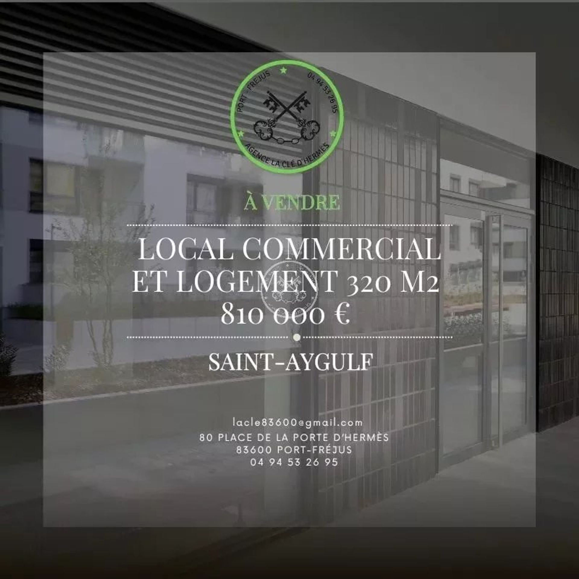 Commercial dans Saint Aygulf, Var 12485342