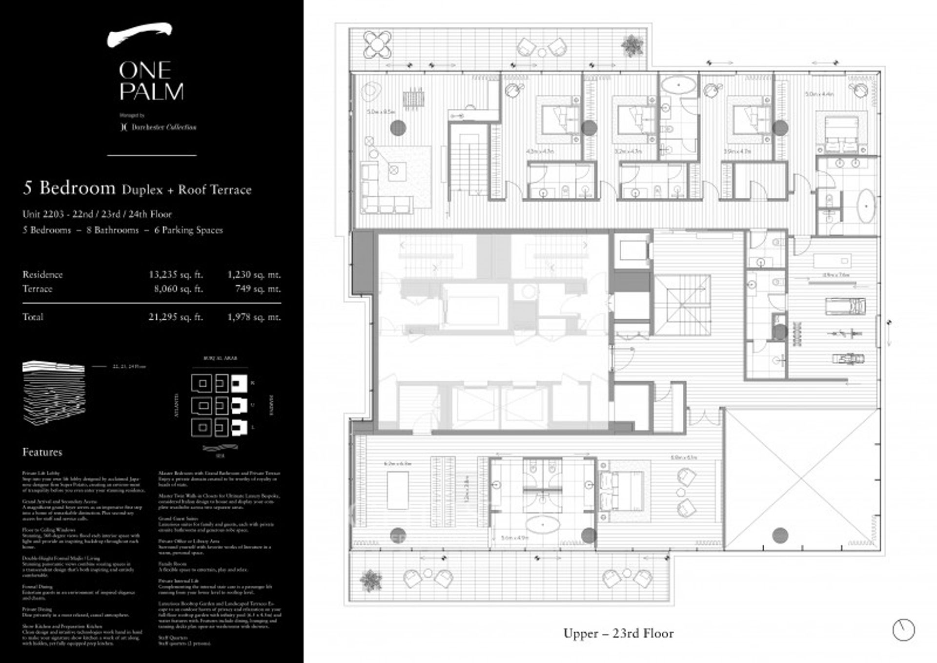 Dom w دبي, دبي 12485522