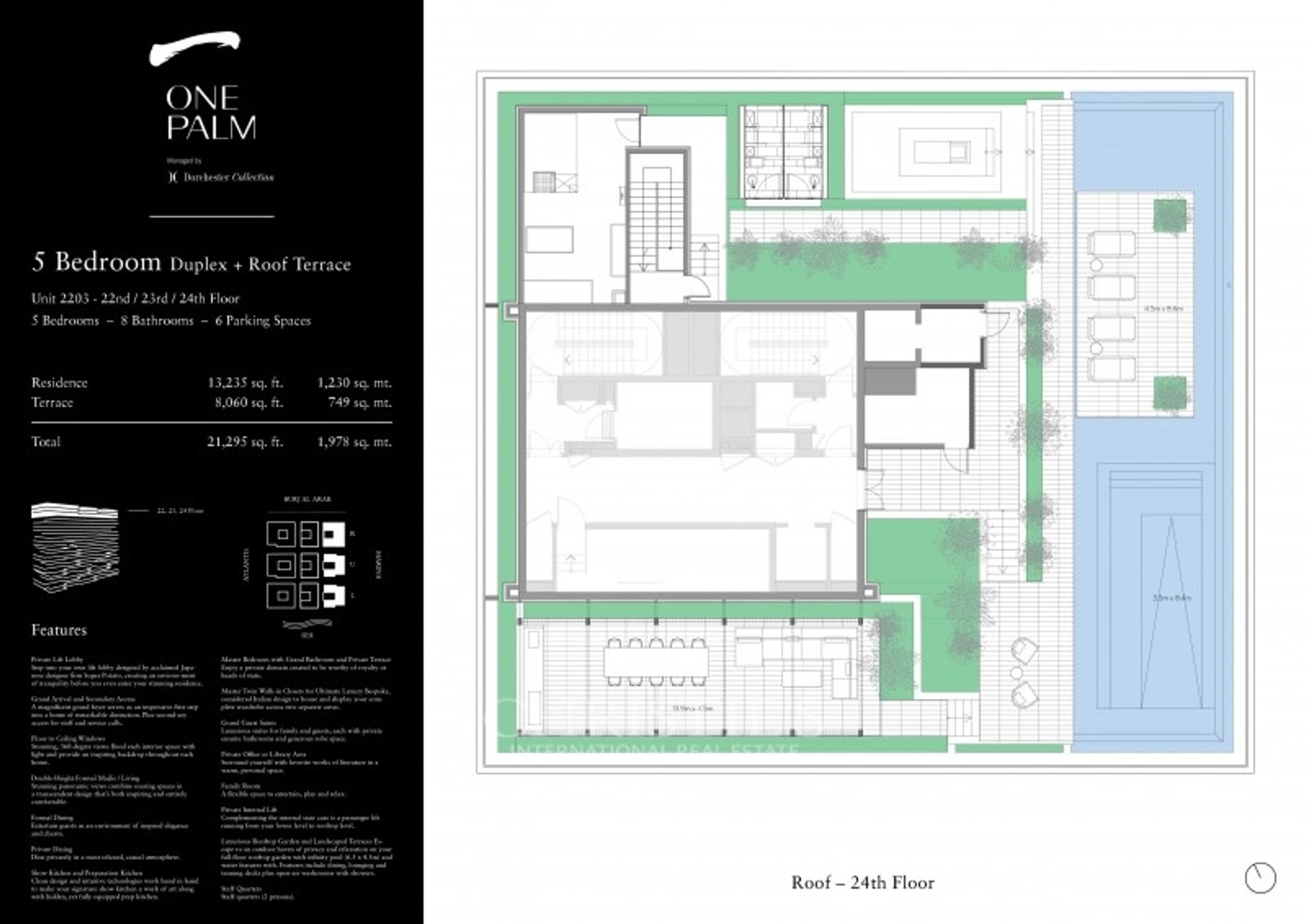 Dom w دبي, دبي 12485522