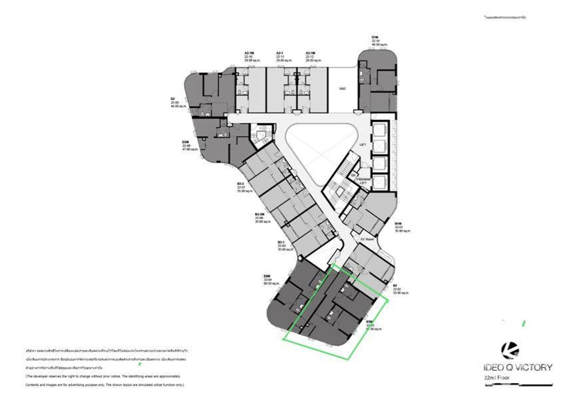 Kondominium dalam Ratchathewi, Krung Thep Maha Nakhon 12486196