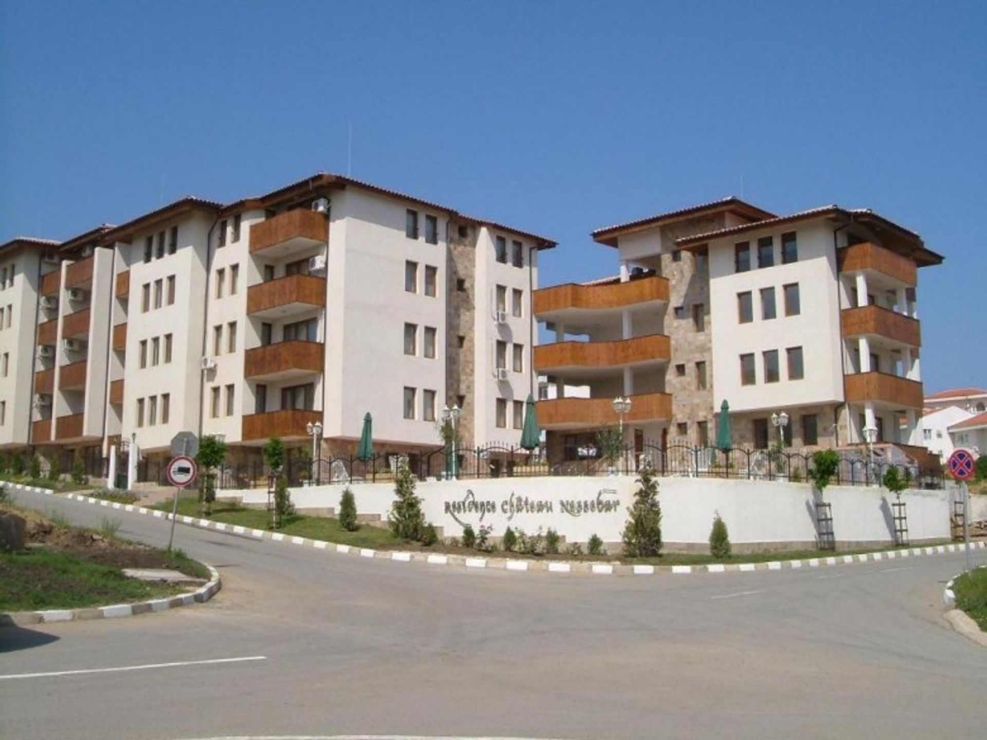 Condominium in Sveti Vlas, Burgas 12490954