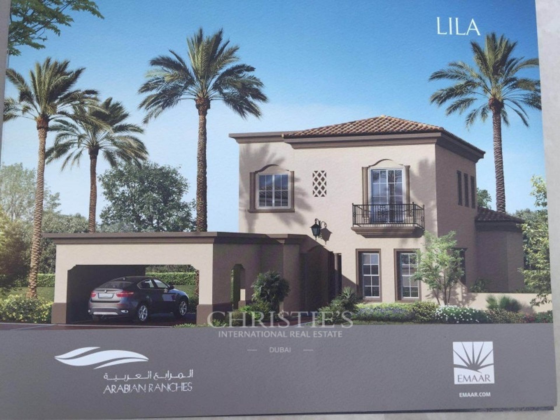 House in دبي, دبي 12502378