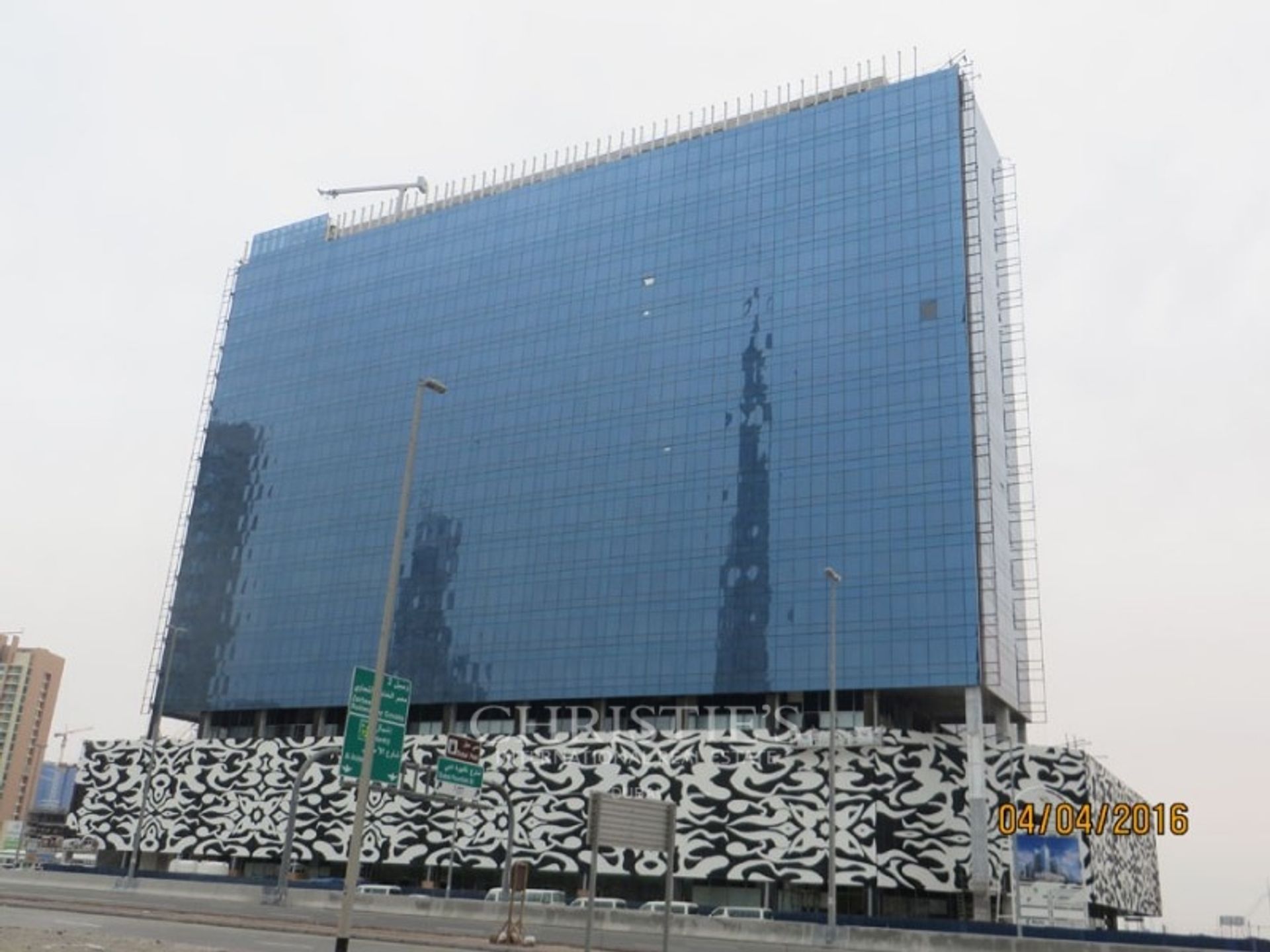 Kantor di Dubai, Dubai 12502389