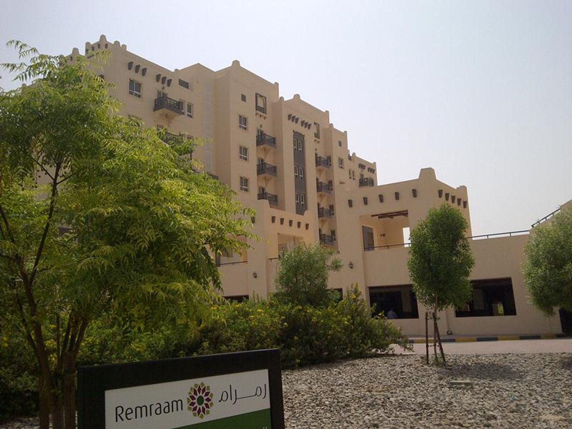 Kondominium dalam Dubai, Dubayy 12502537