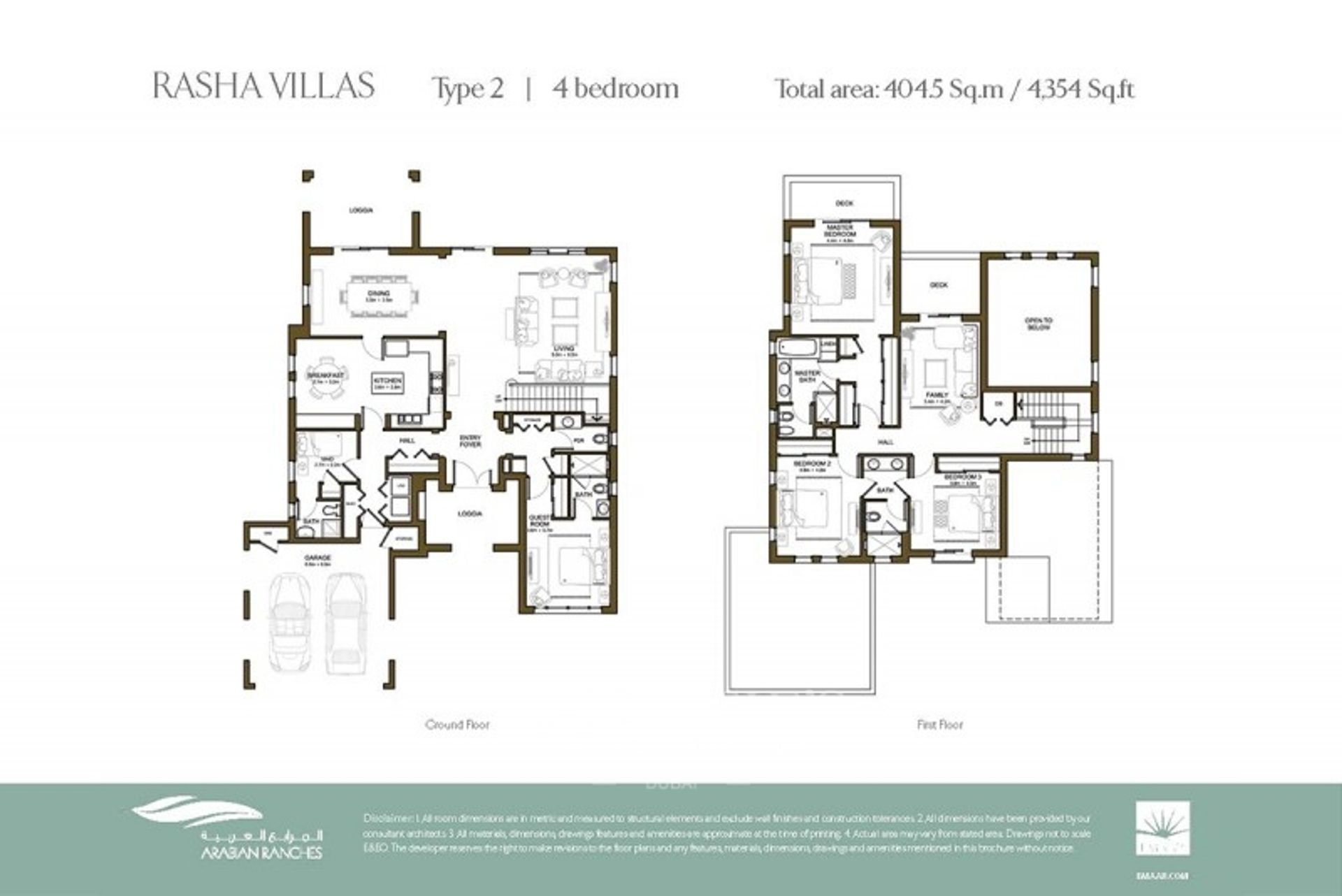 Rumah di دبي, دبي 12502611