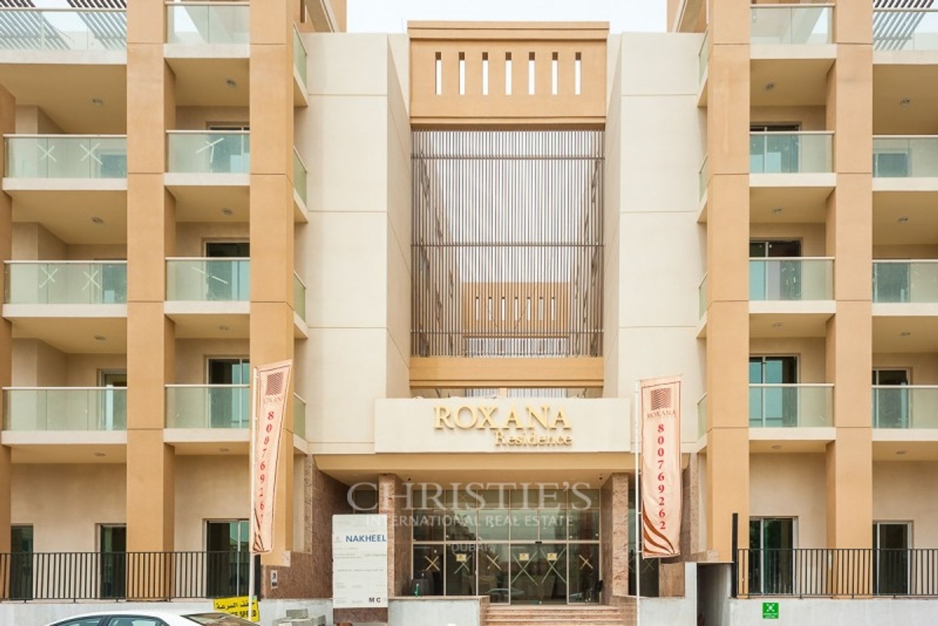 Condominio en Dubai, Dubai 12503436