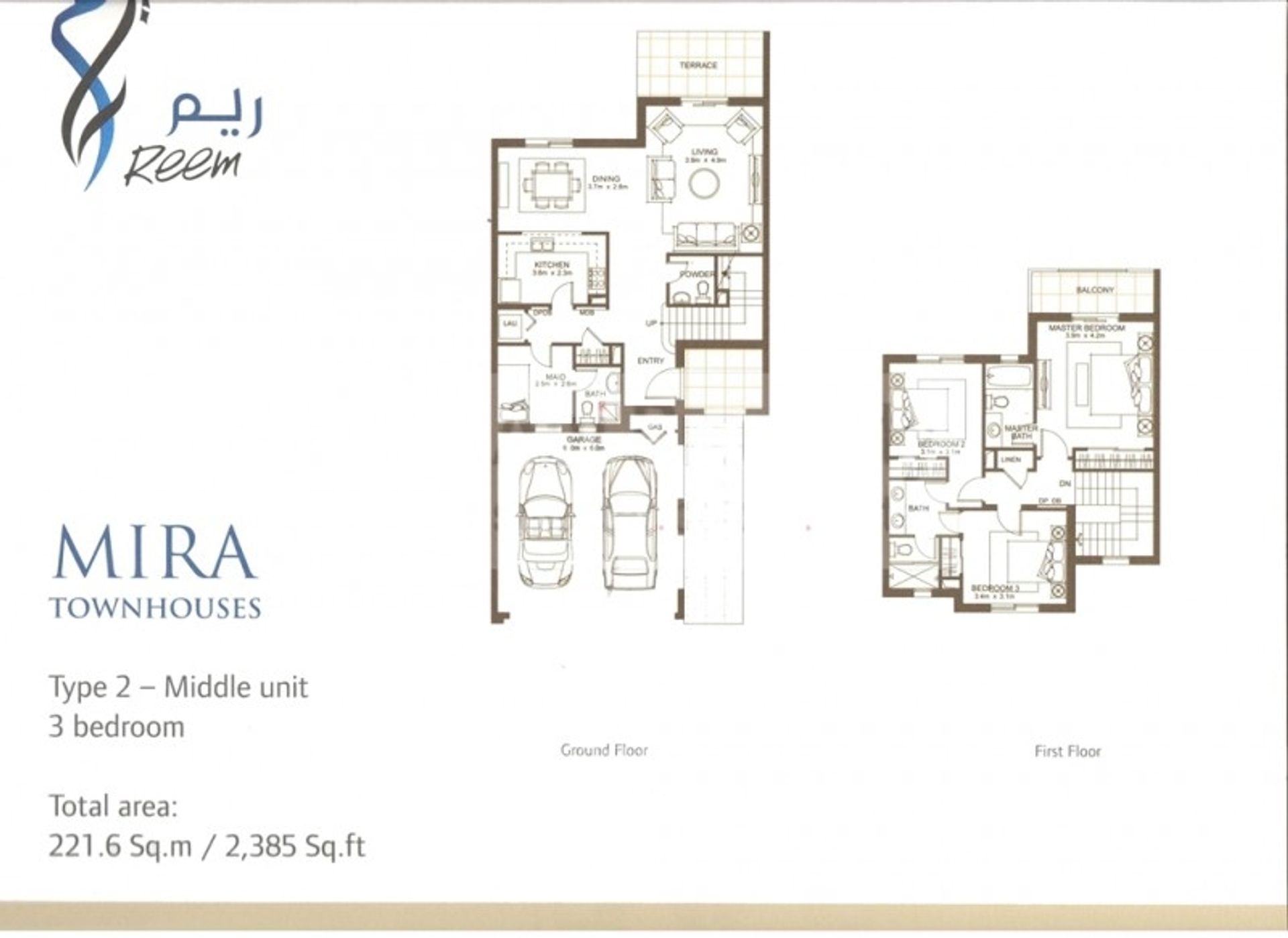 casa en Dubai, Dubai 12504902