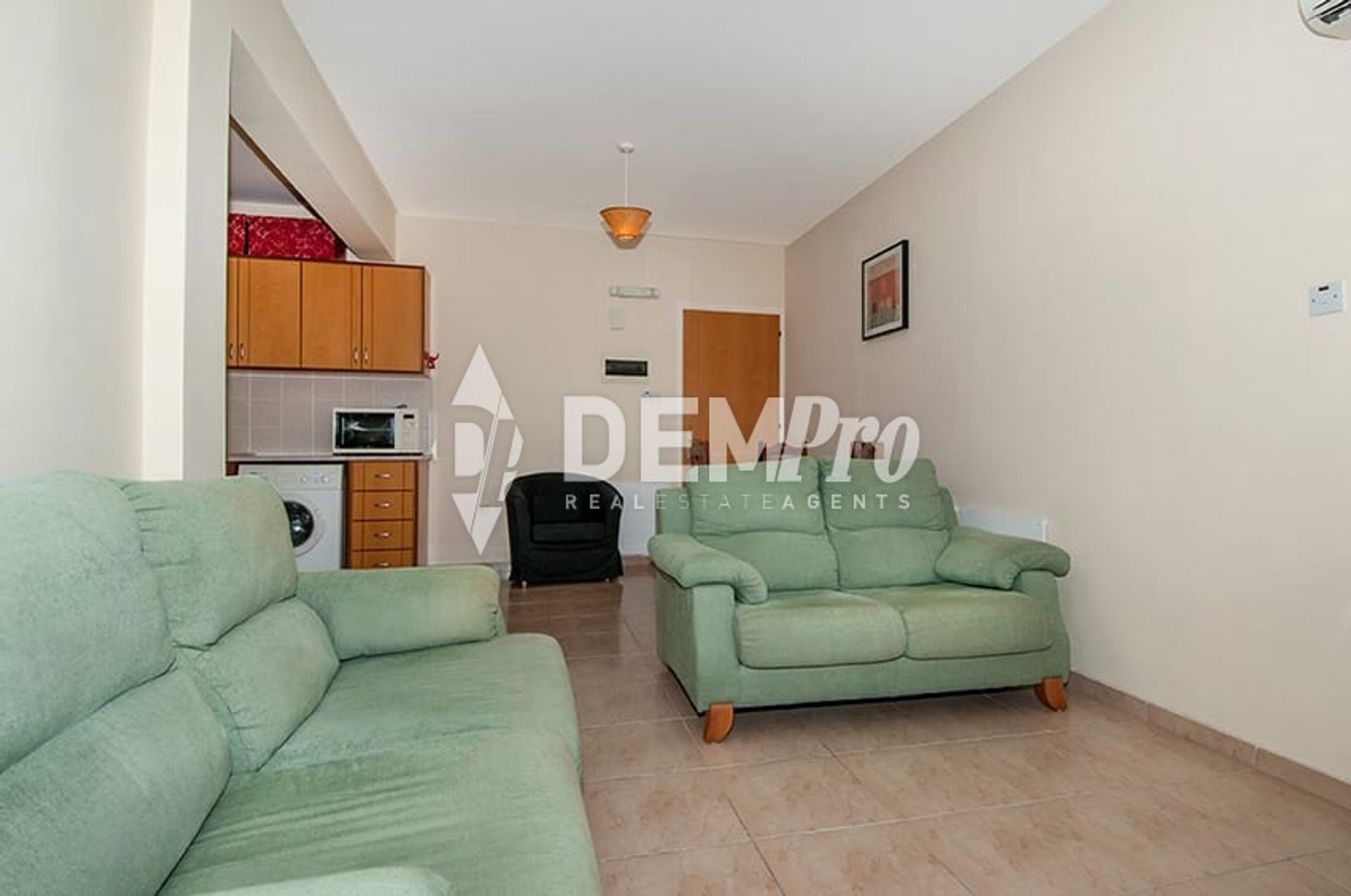 Condominio en Paphos, Paphos 12531480