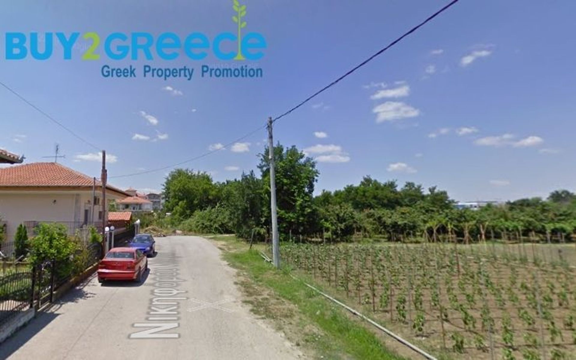 Land in Katerini, Kentriki Makedonia 12533948