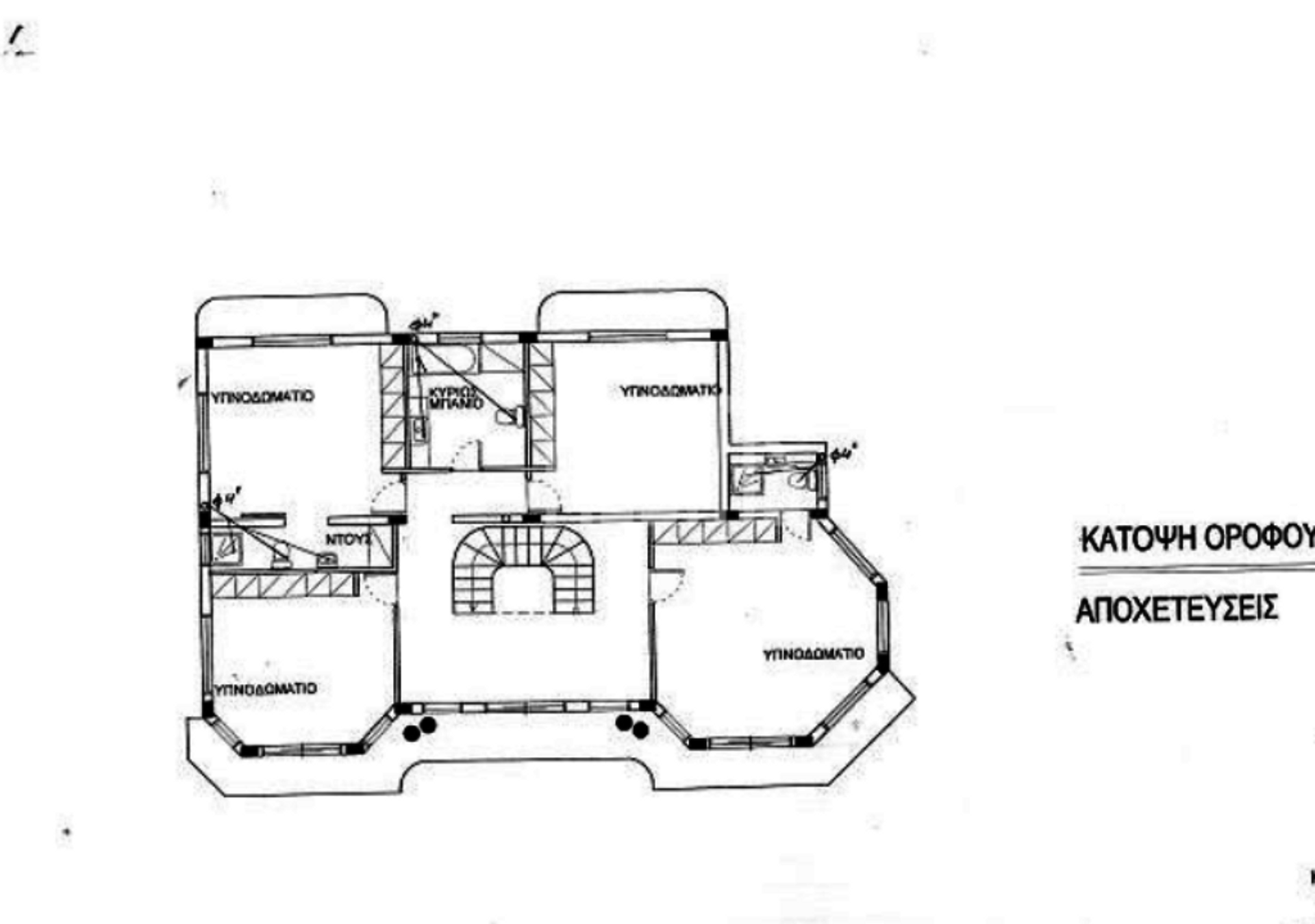 rumah dalam Athienou, Larnaka 12534892