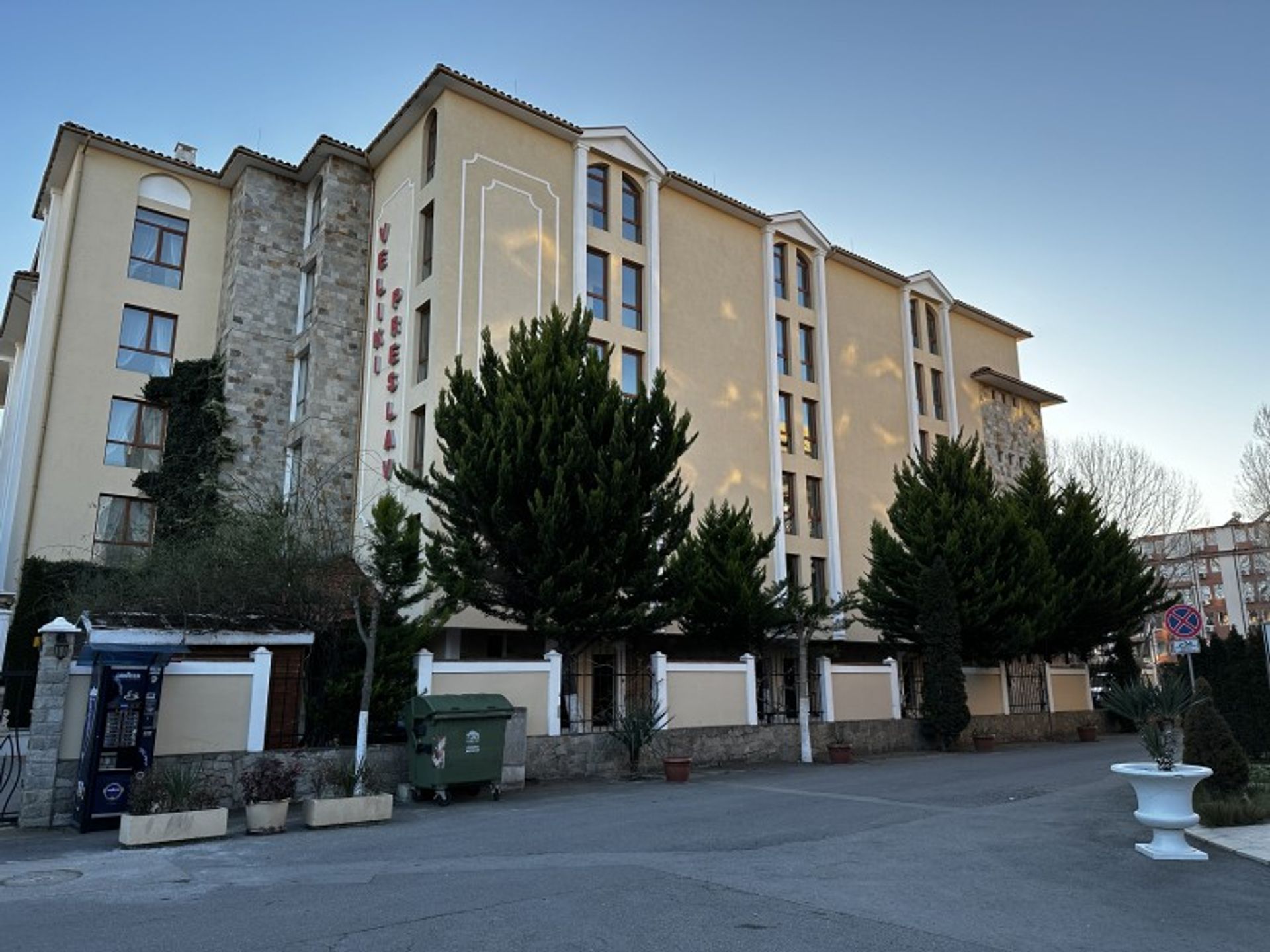 Kondominium dalam , Burgas 12540605