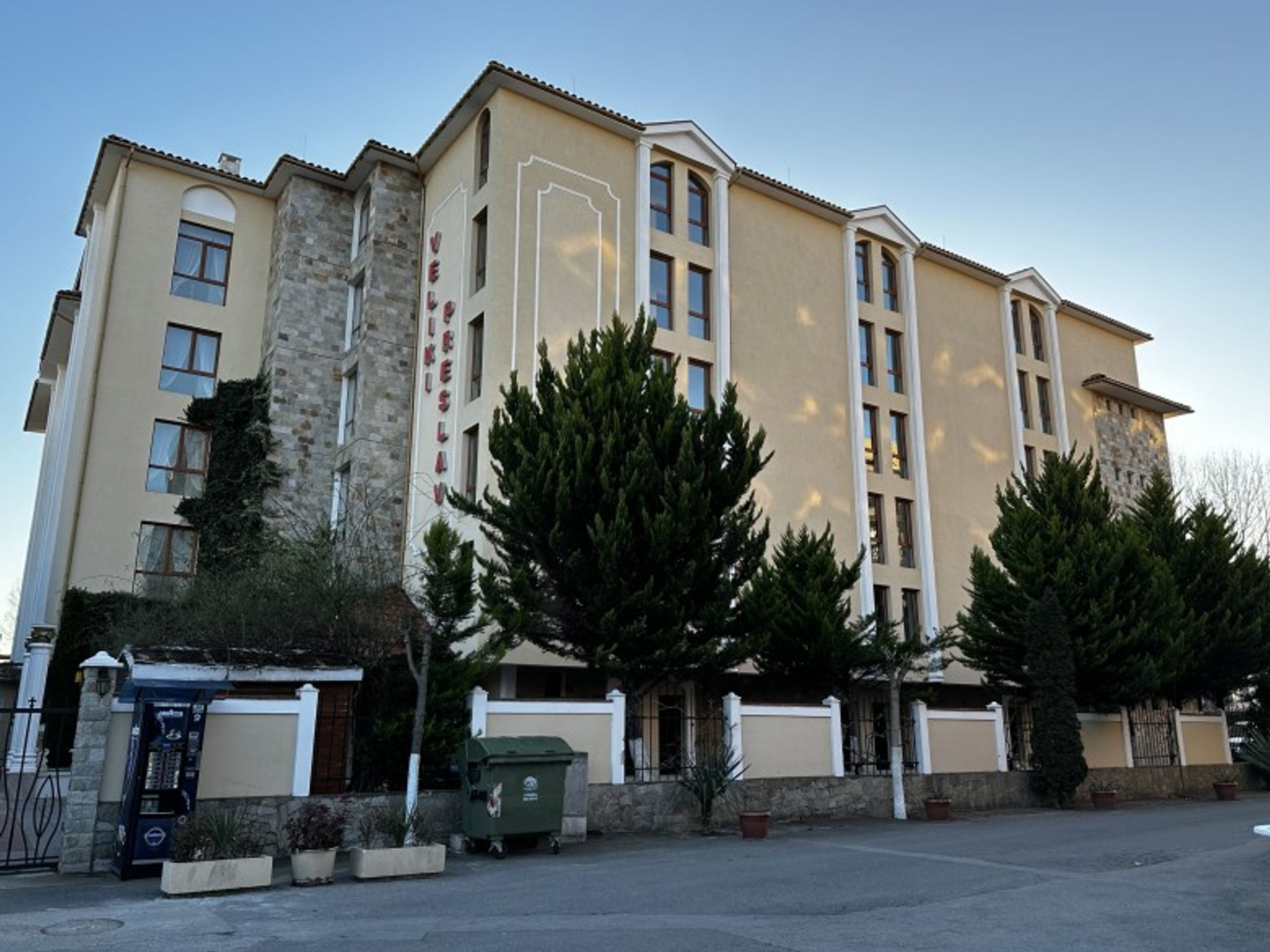 Kondominium di Nesebar, Burgas 12540605