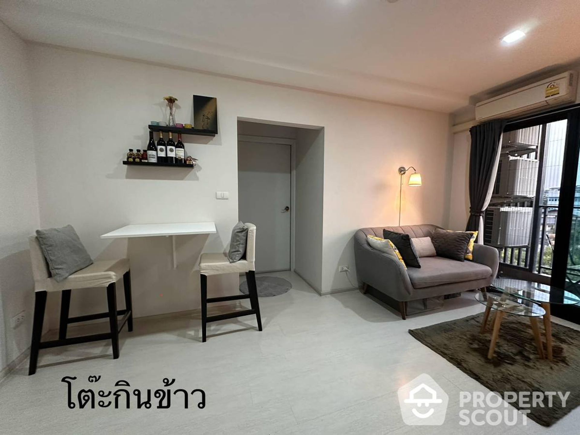 Кондоминиум в , Krung Thep Maha Nakhon 12546254