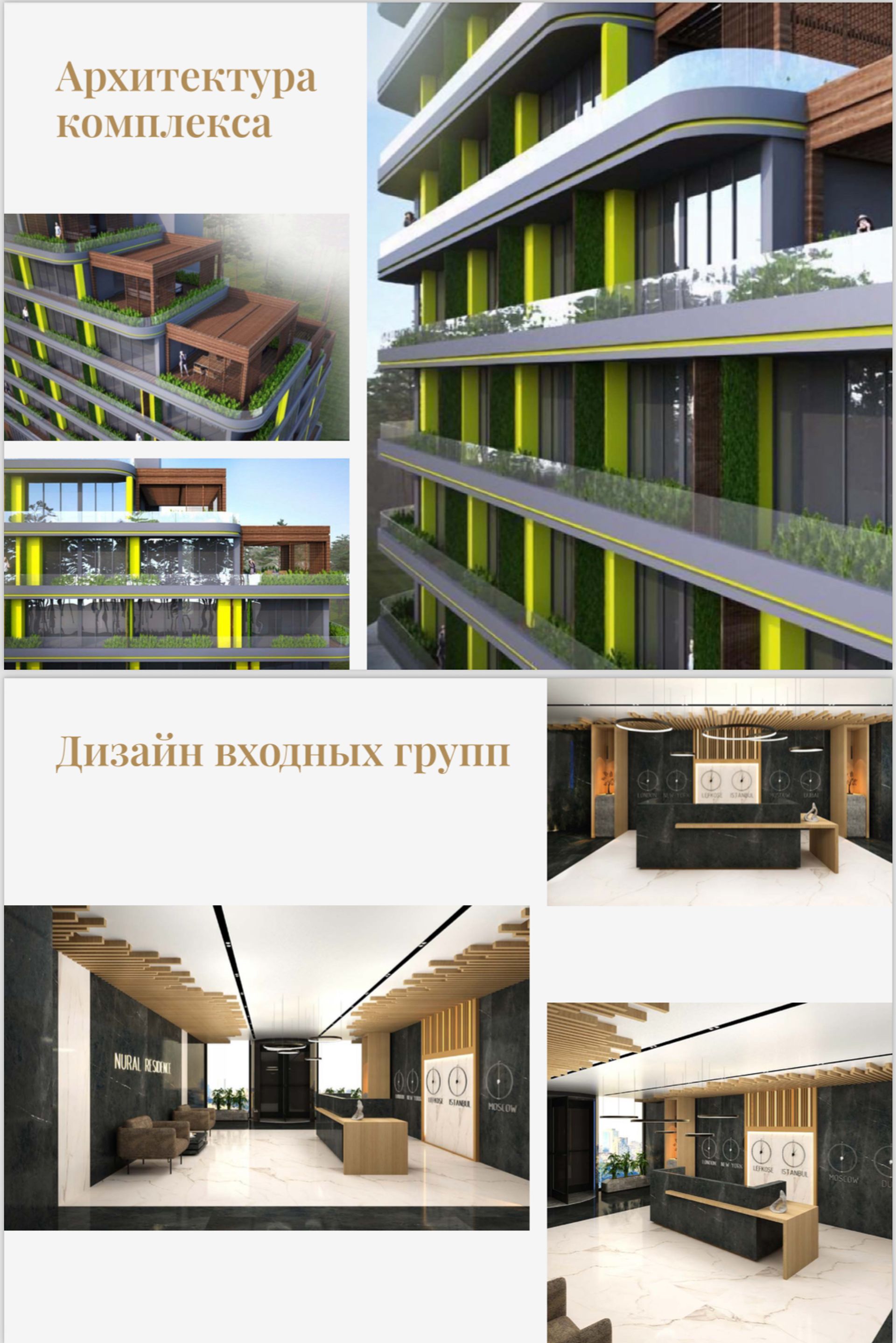 Condominio en Famagusta,  12610161