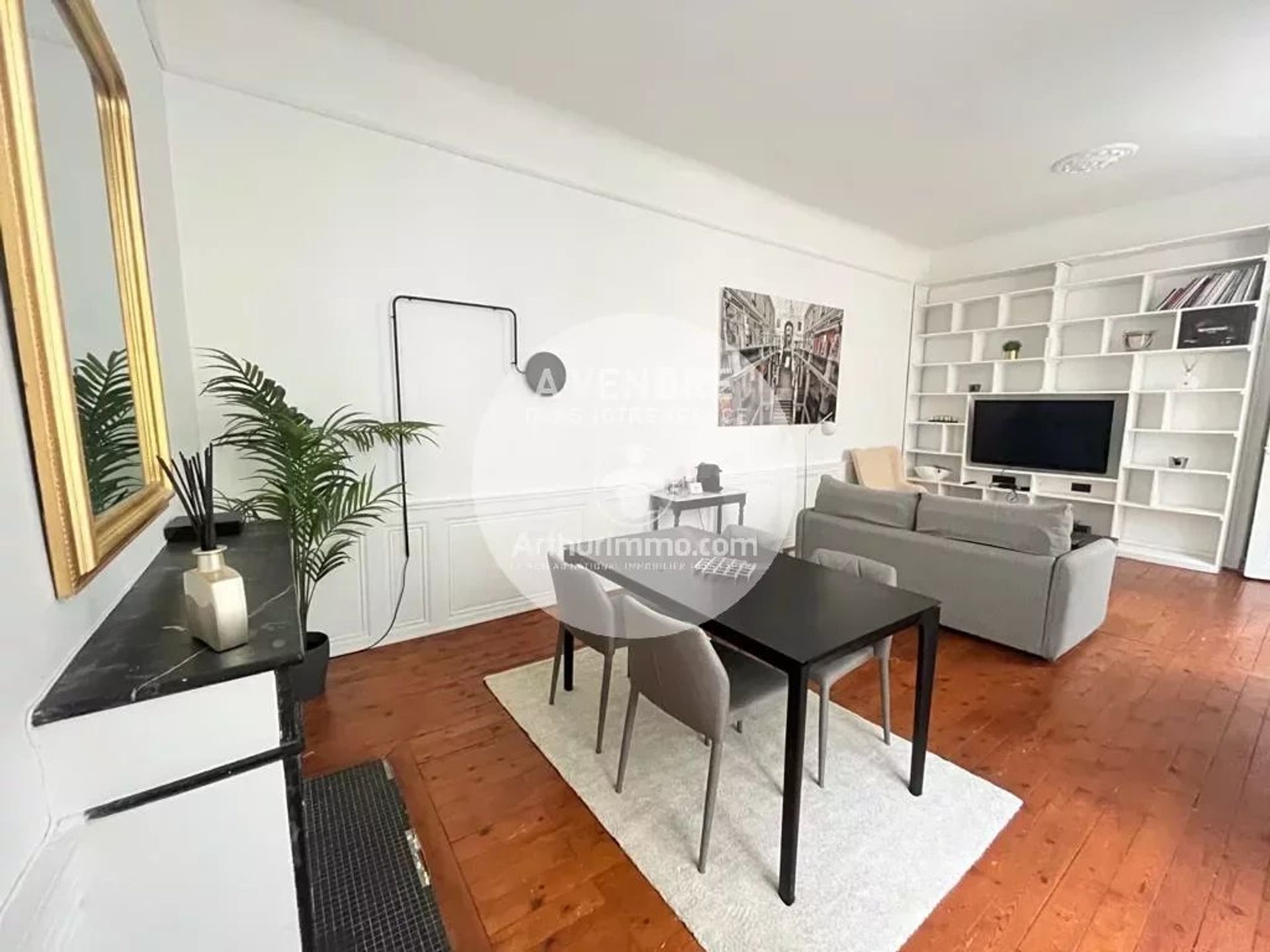 Condominium in Nantes, Loire-Atlantique 12633533