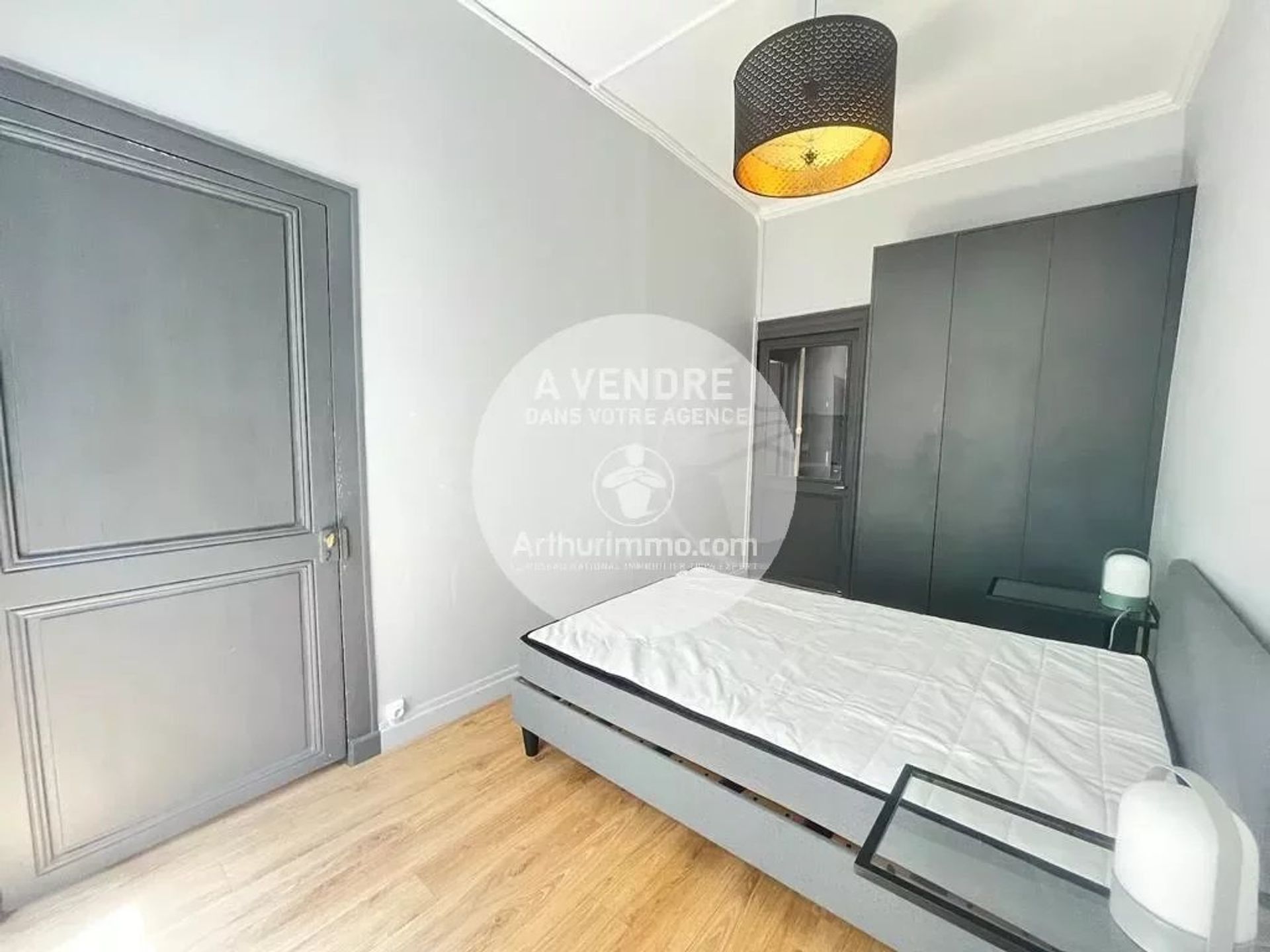 Кондоминиум в Nantes, Loire-Atlantique 12633549