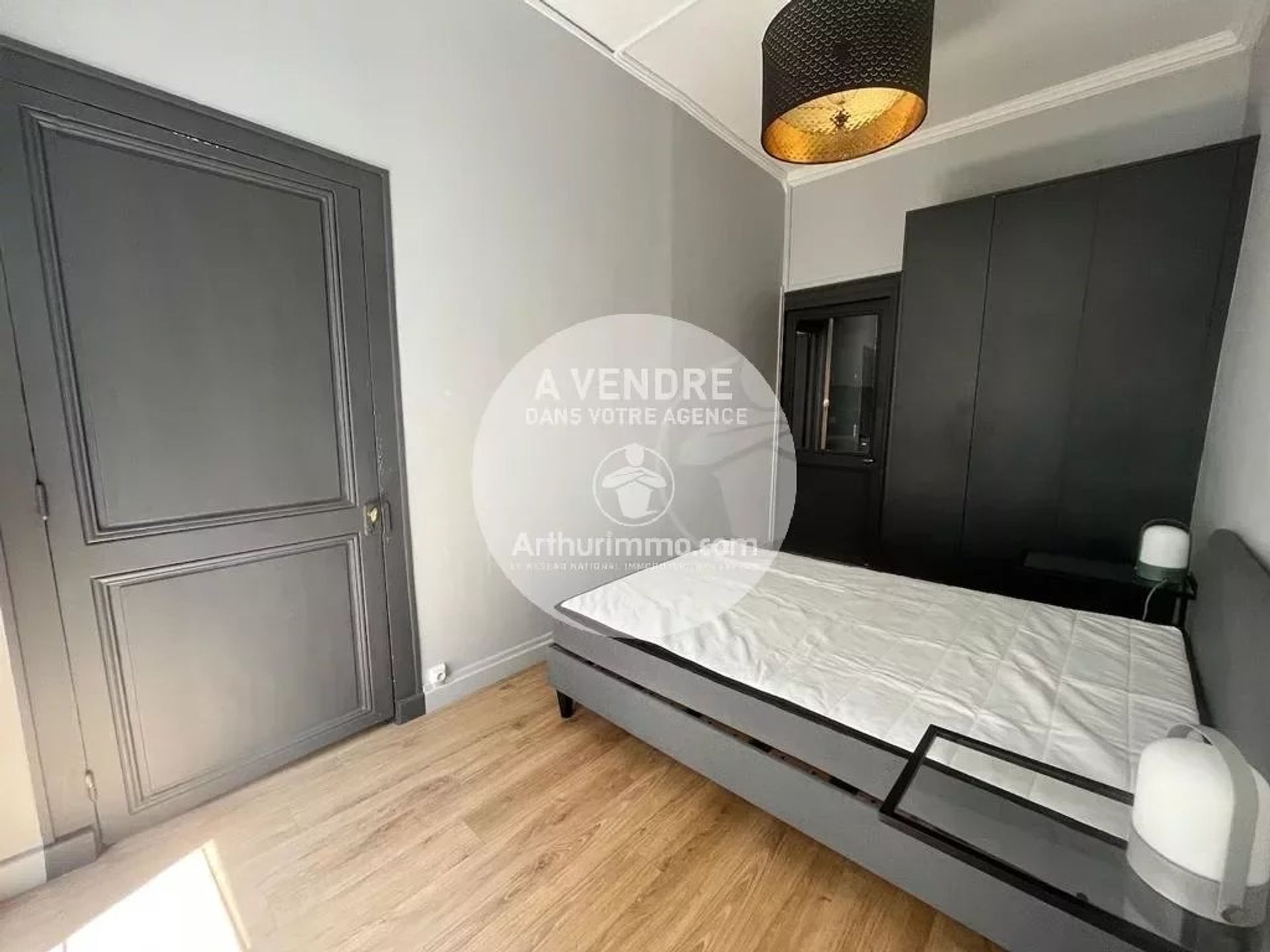 Кондоминиум в Nantes, Loire-Atlantique 12633549