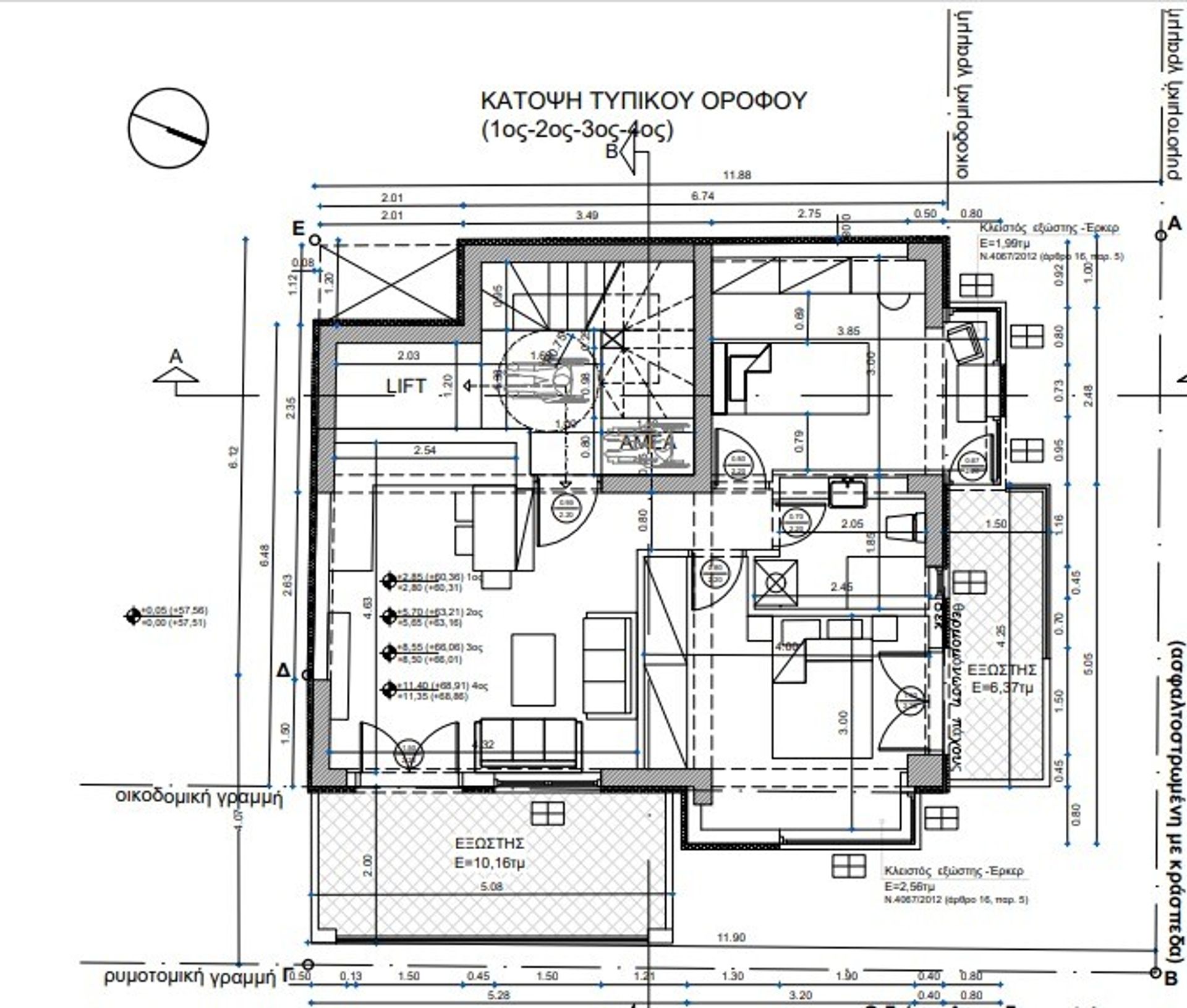 Condominium dans Thessaloniki,  12642235