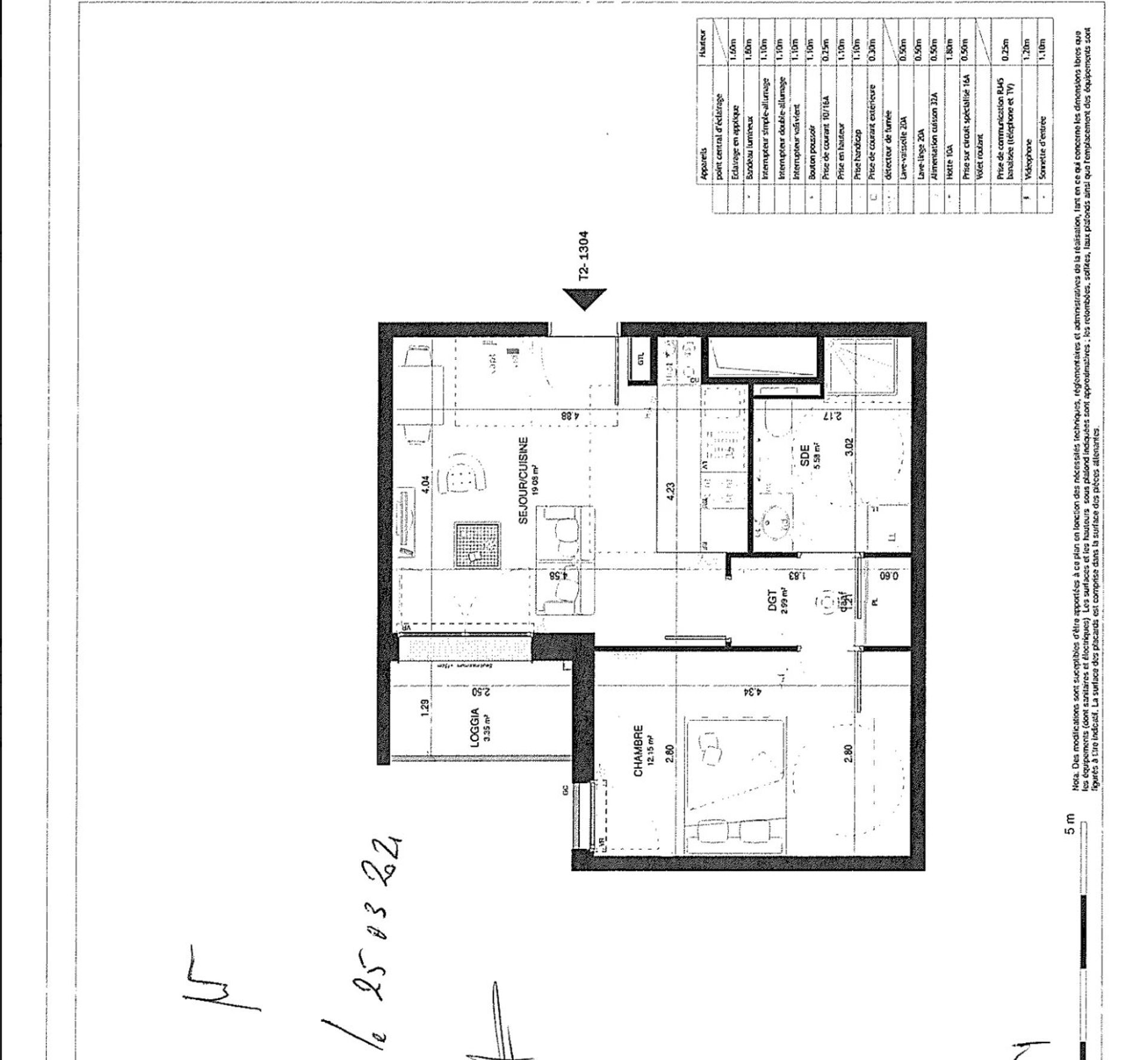 Eigentumswohnung im Rueil-Malmaison, Ile-de-France 12645054