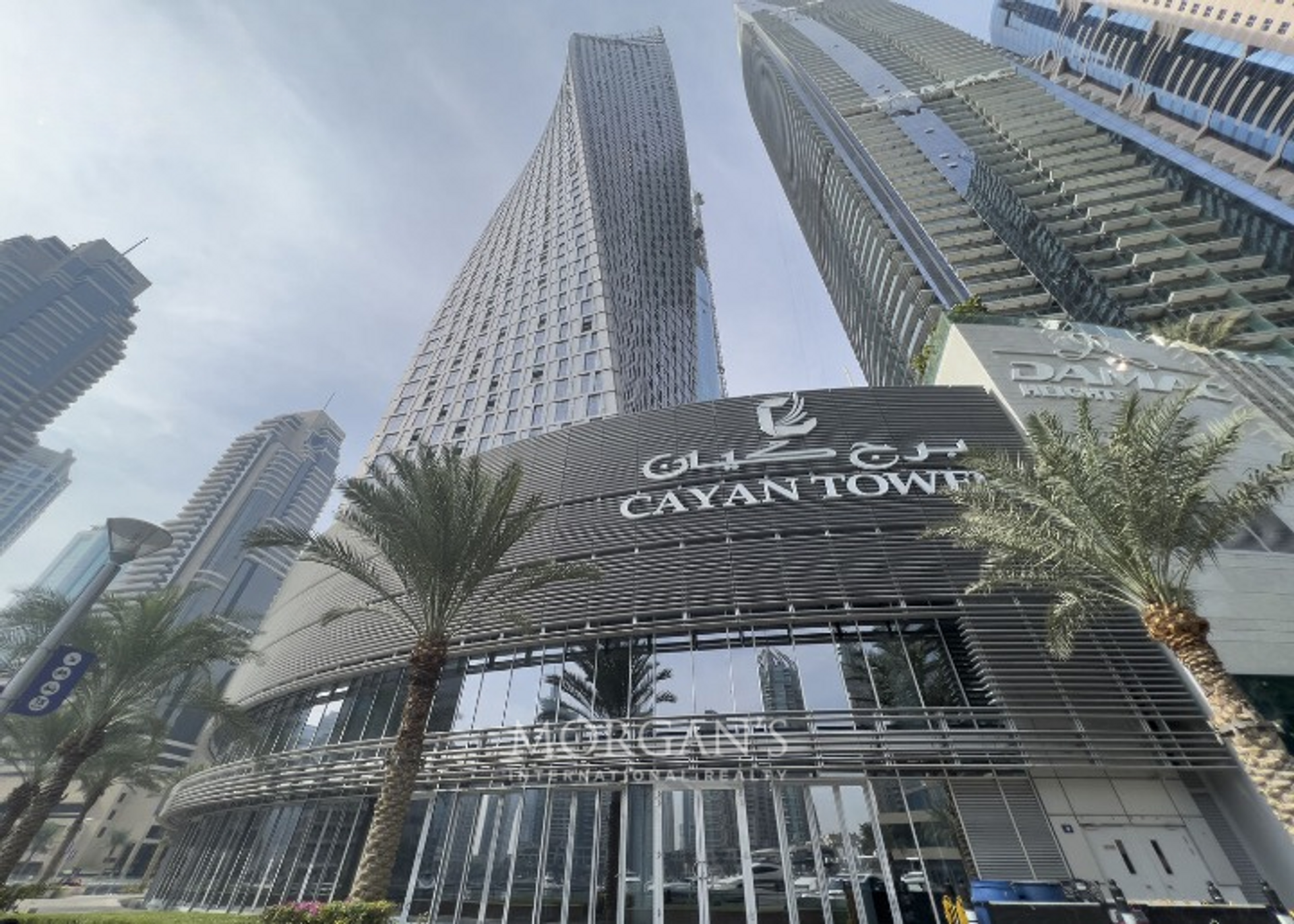 Condominio en Dubai, Dubai 12649513