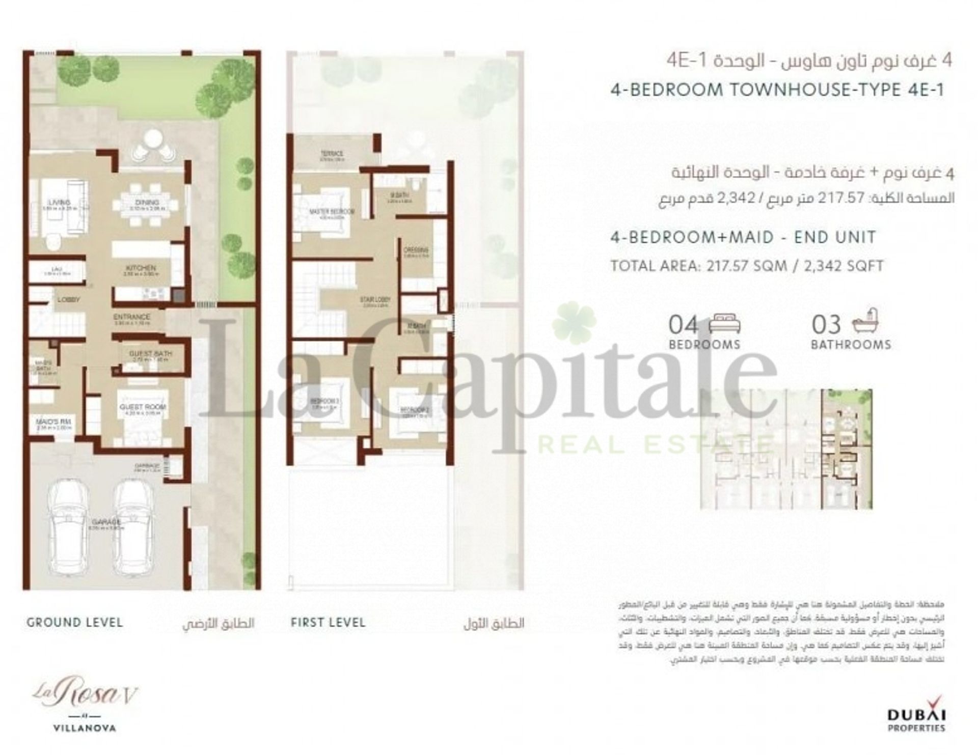 rumah dalam Dubai, Dubai 12650161