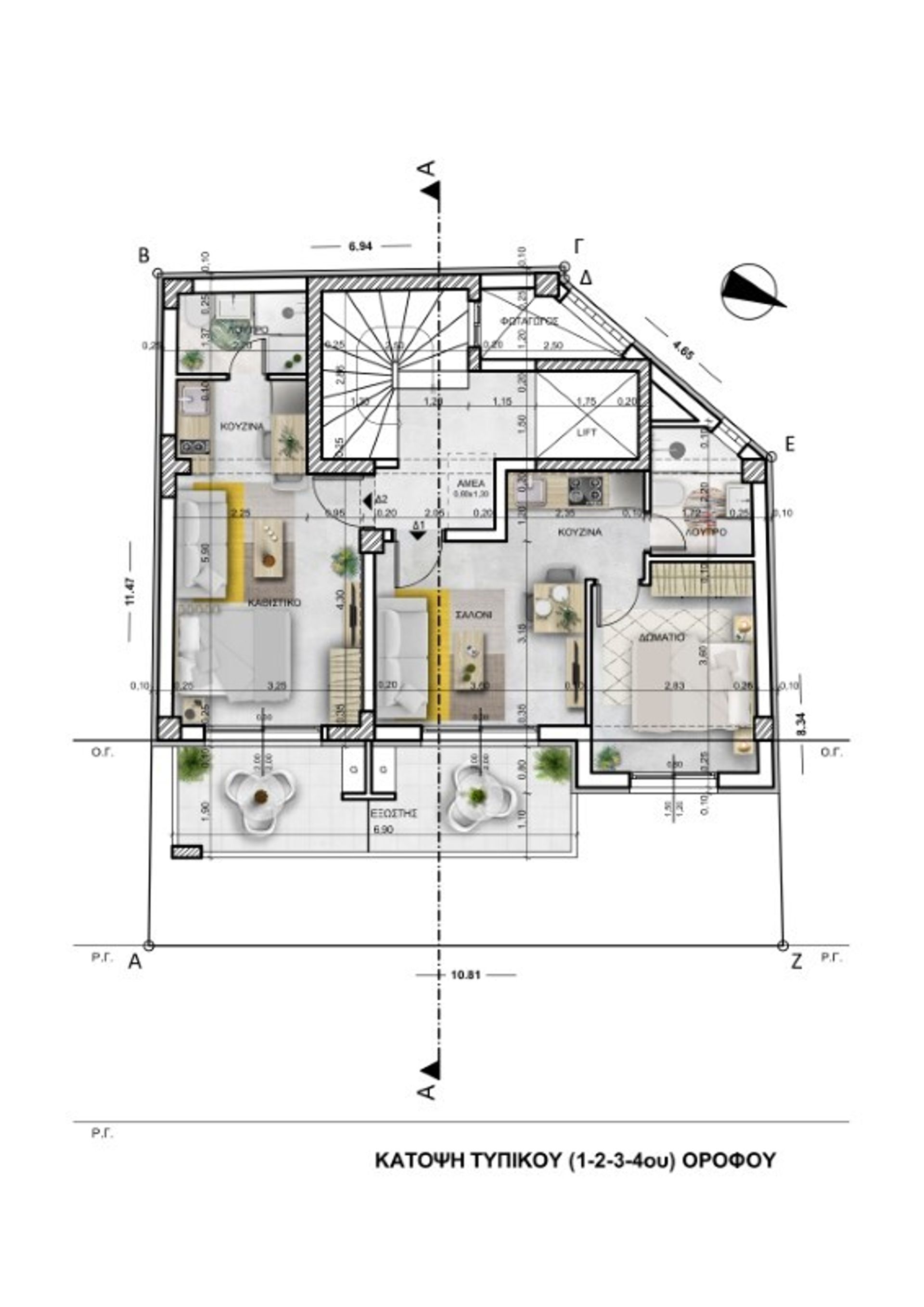 Condominium dans Thessalonique, Kentriki Macédoine 12650920