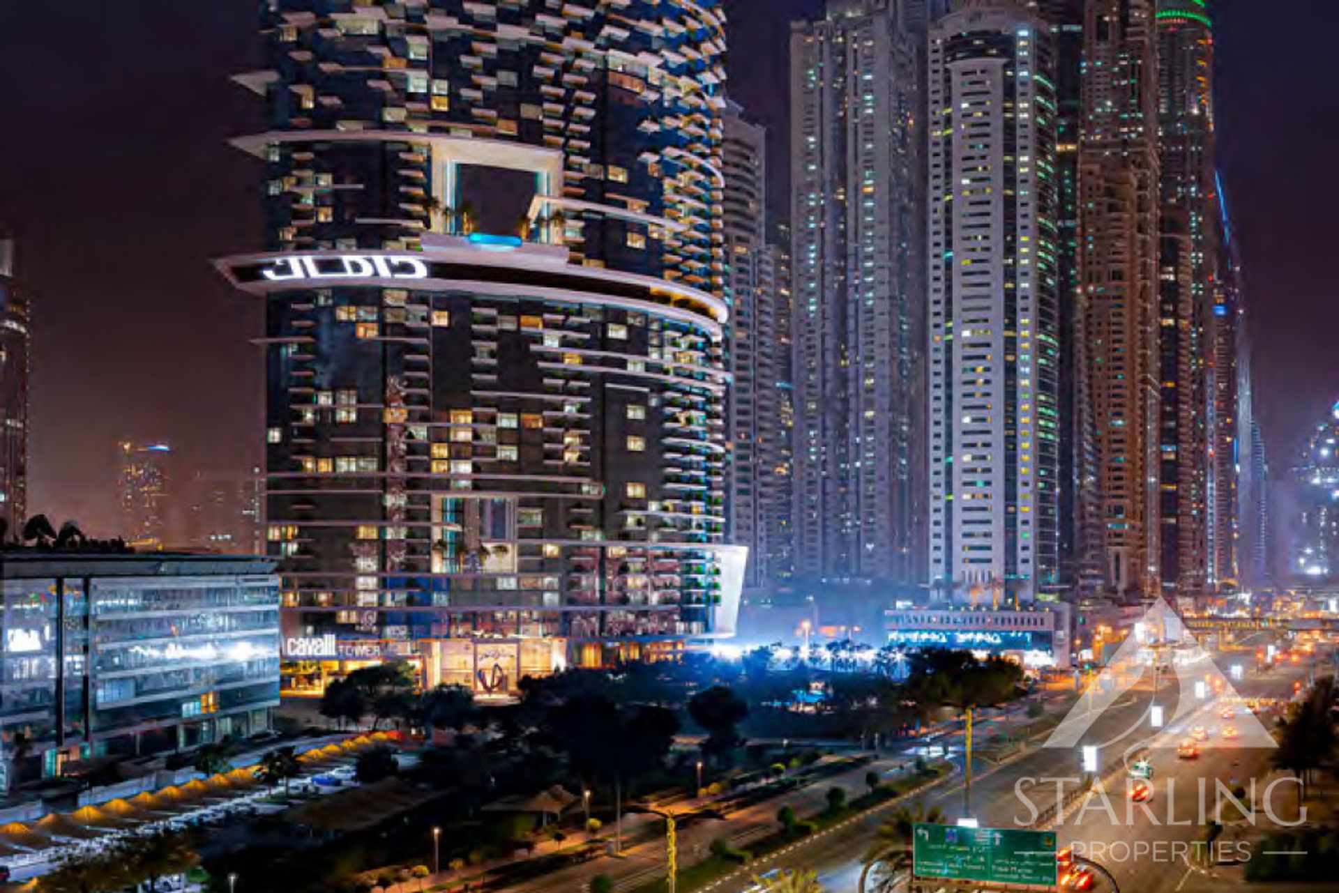 Condominium in Dubai, Dubai 12659184