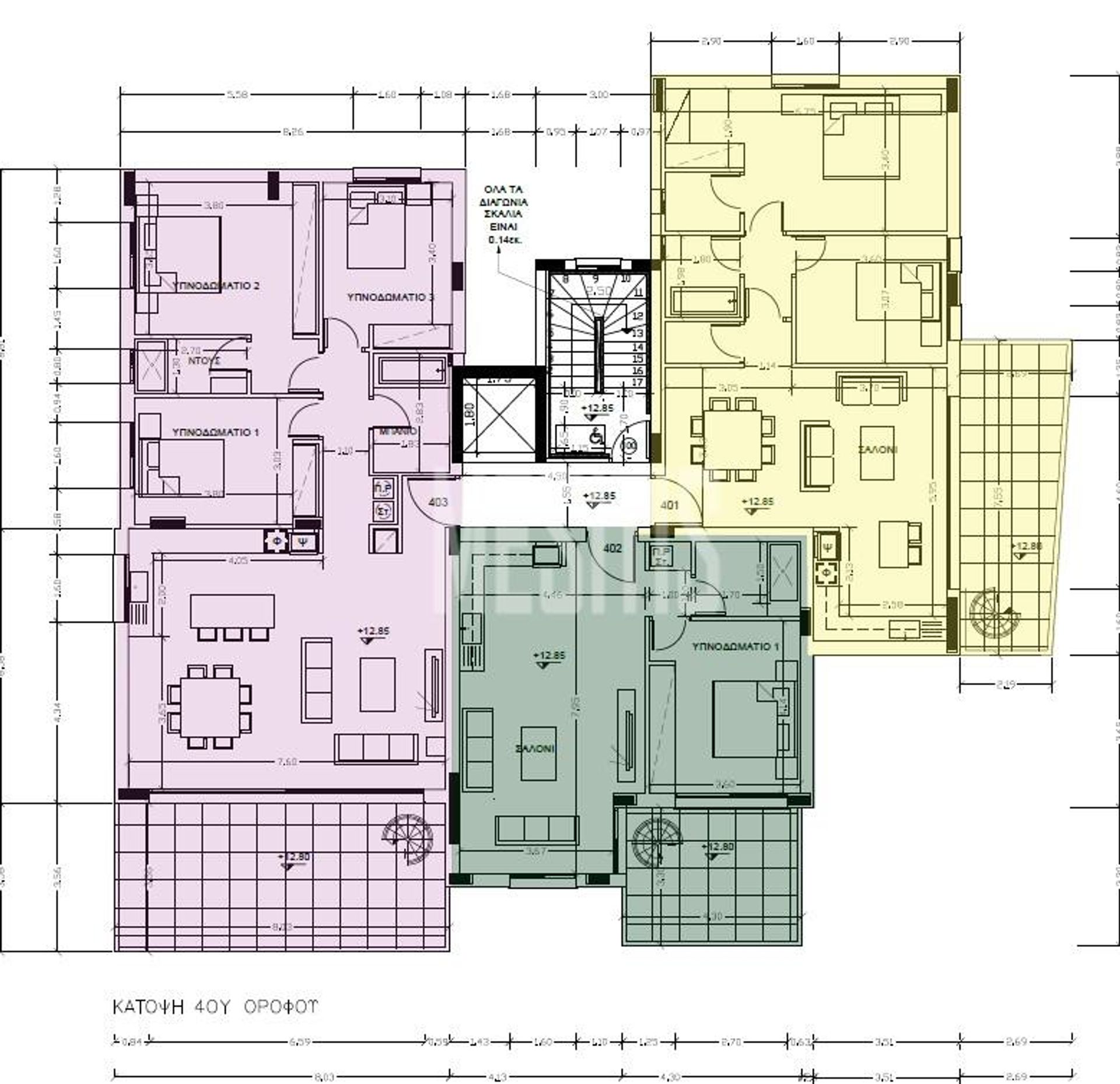 Condominium dans Nicosia, Nicosia 12659356