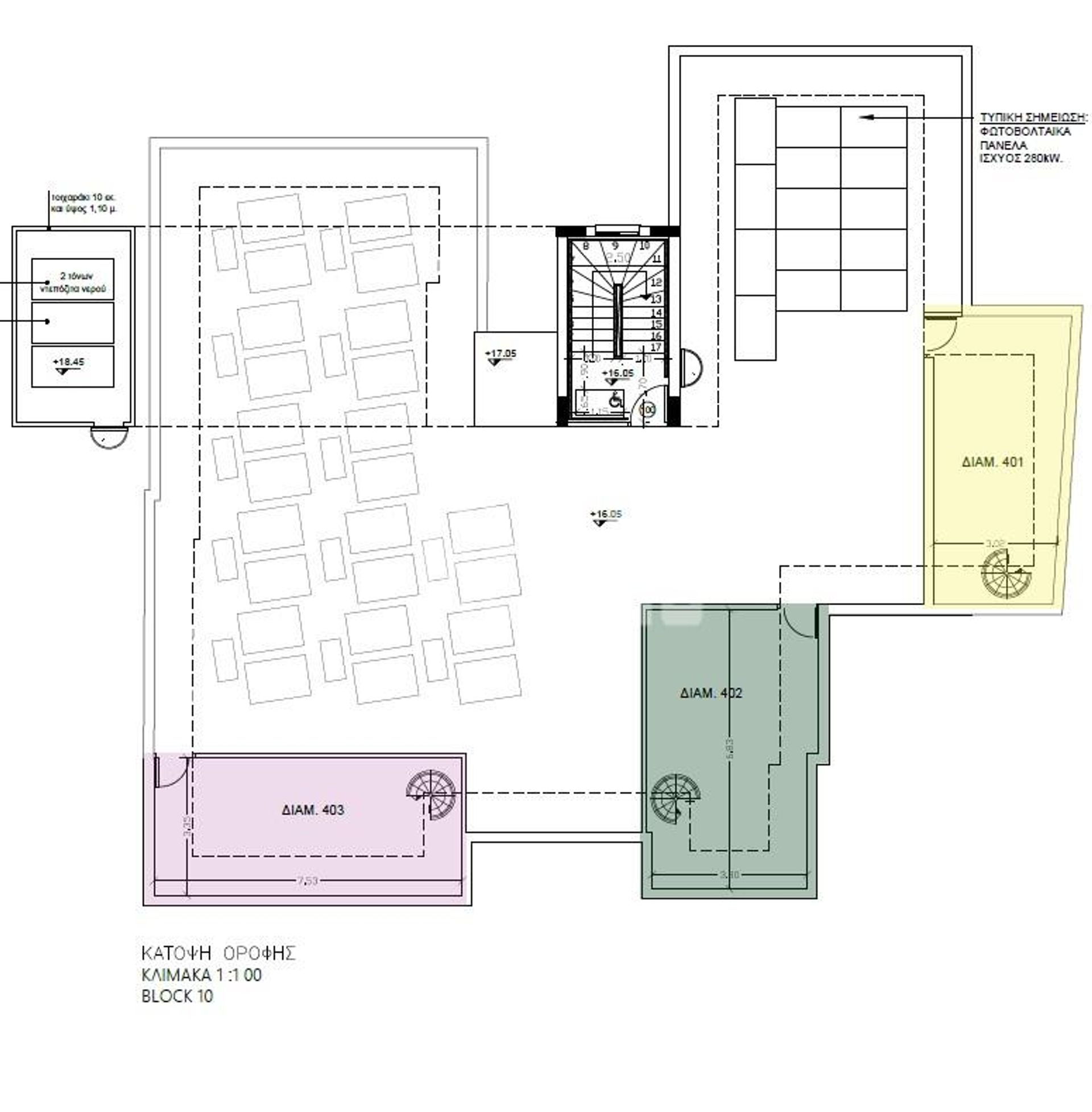 Condominium dans Nicosia, Nicosia 12659356