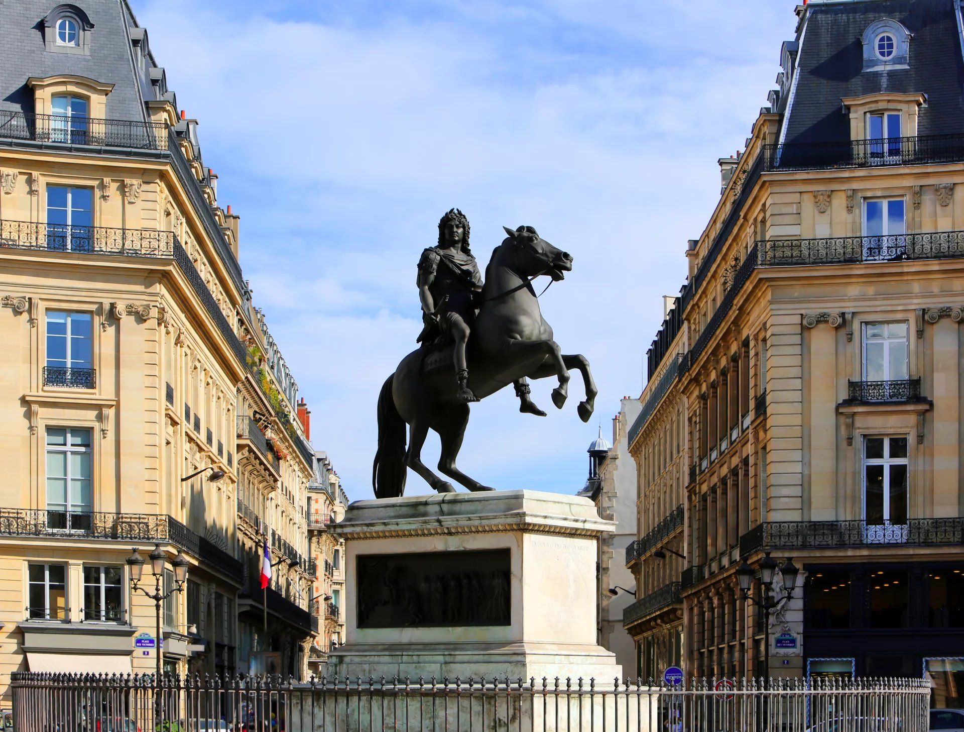 عمارات في Paris, Ile-de-France 12665801