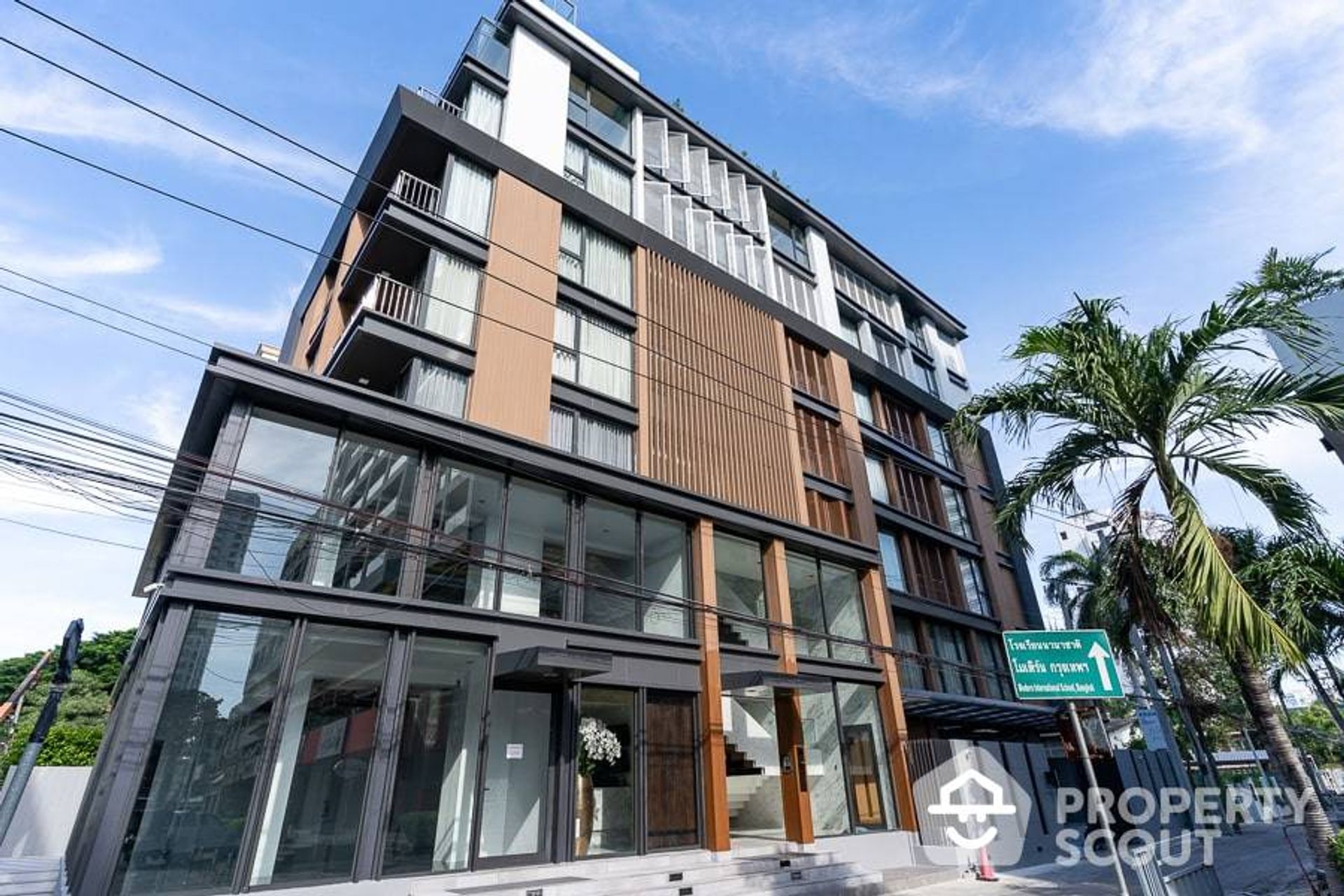 Condominium dans Watthana, Krung Thep Maha Nakhon 12687253