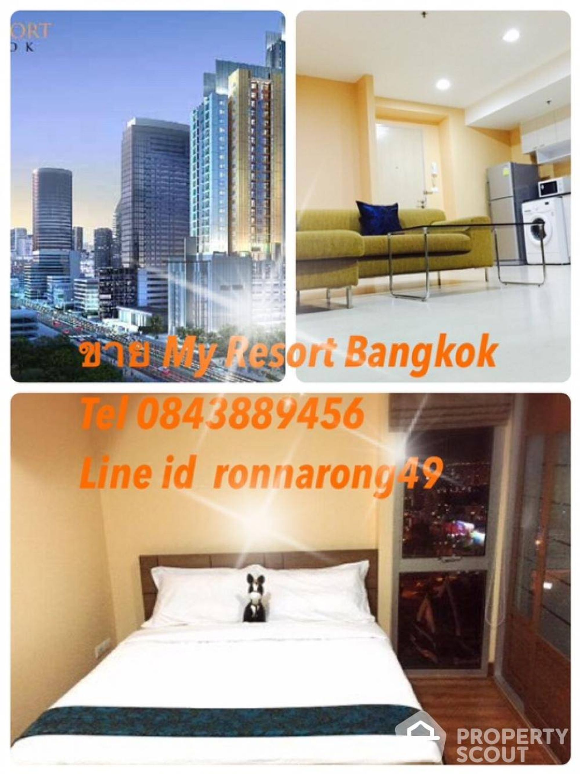 Condominium in Ban Na Lied, Krung Thep Maha Nakhon 12693339