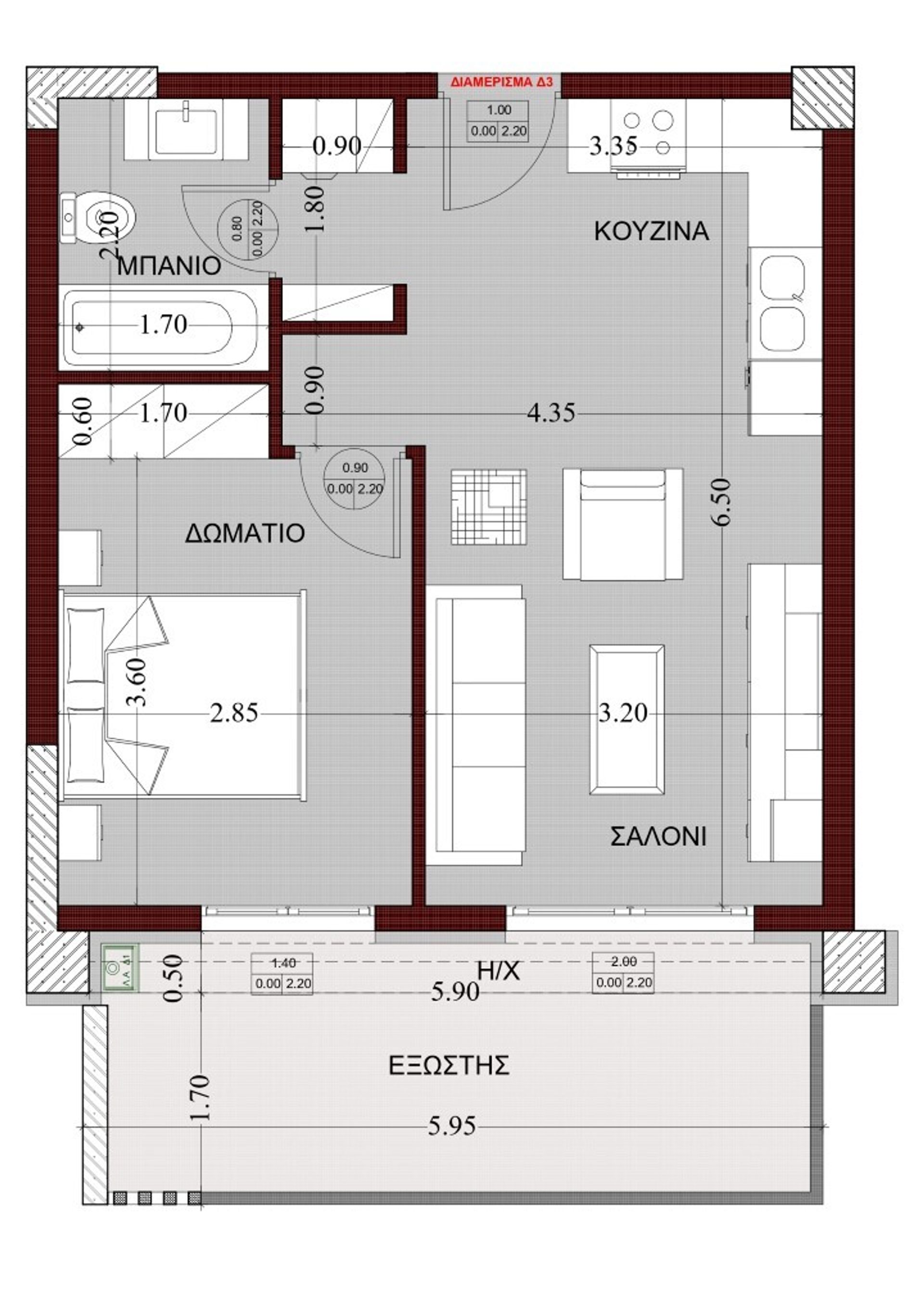 Condominium dans Évosmos, Kentriki Macédoine 12697263