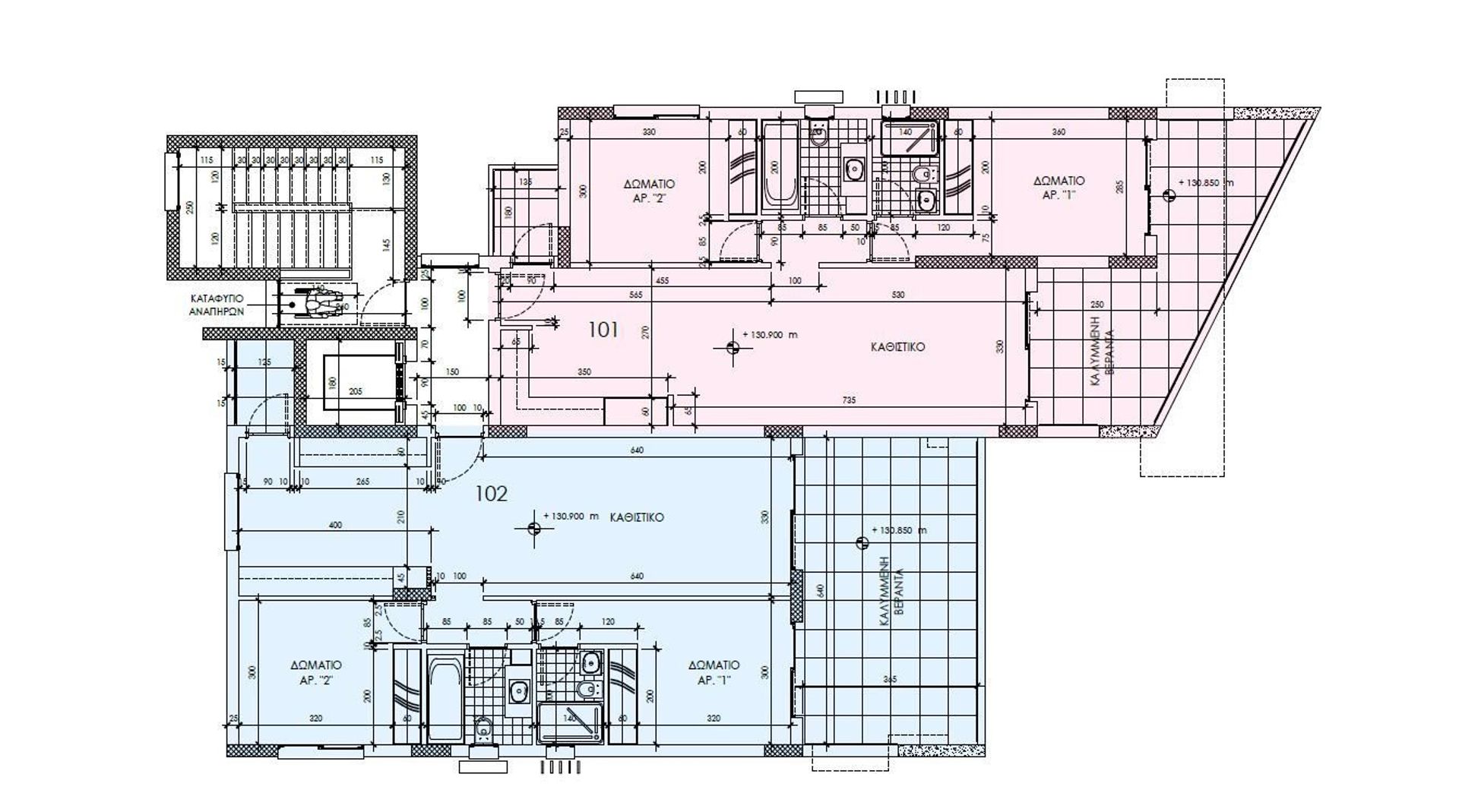 Kondominium w Agios Athanasios, Limassol 12709302