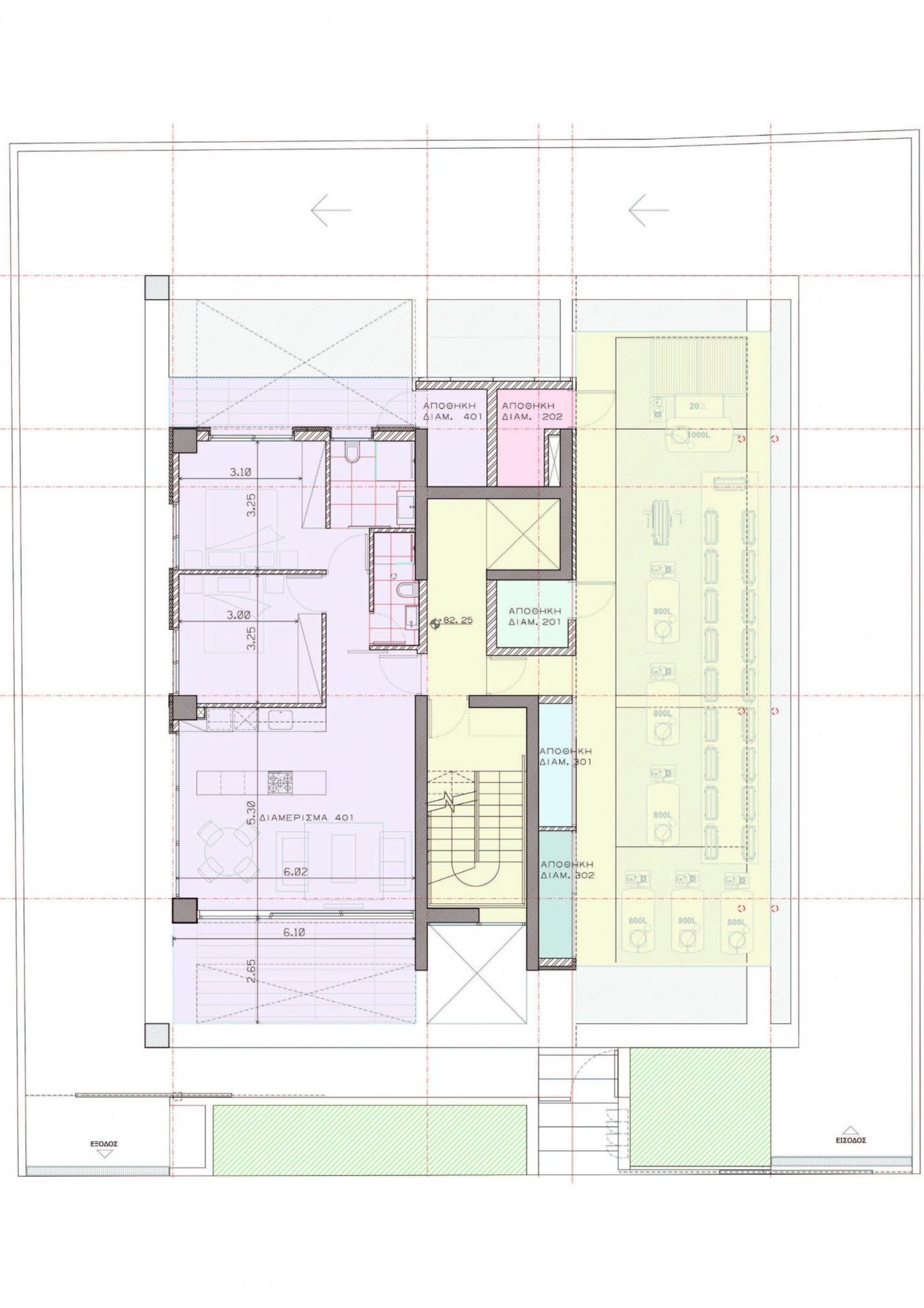 Condominium dans Mesa Geitonia, Lémésos 12709329