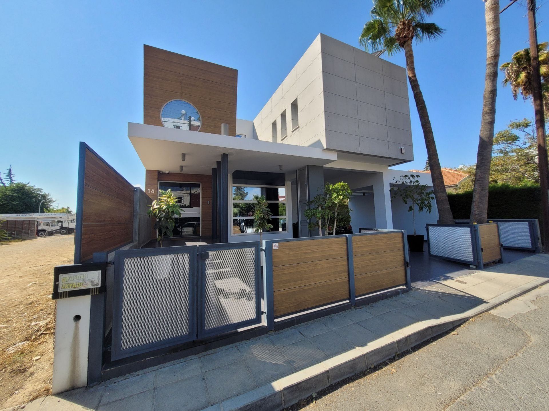 casa no Limassol, Limassol 12709351