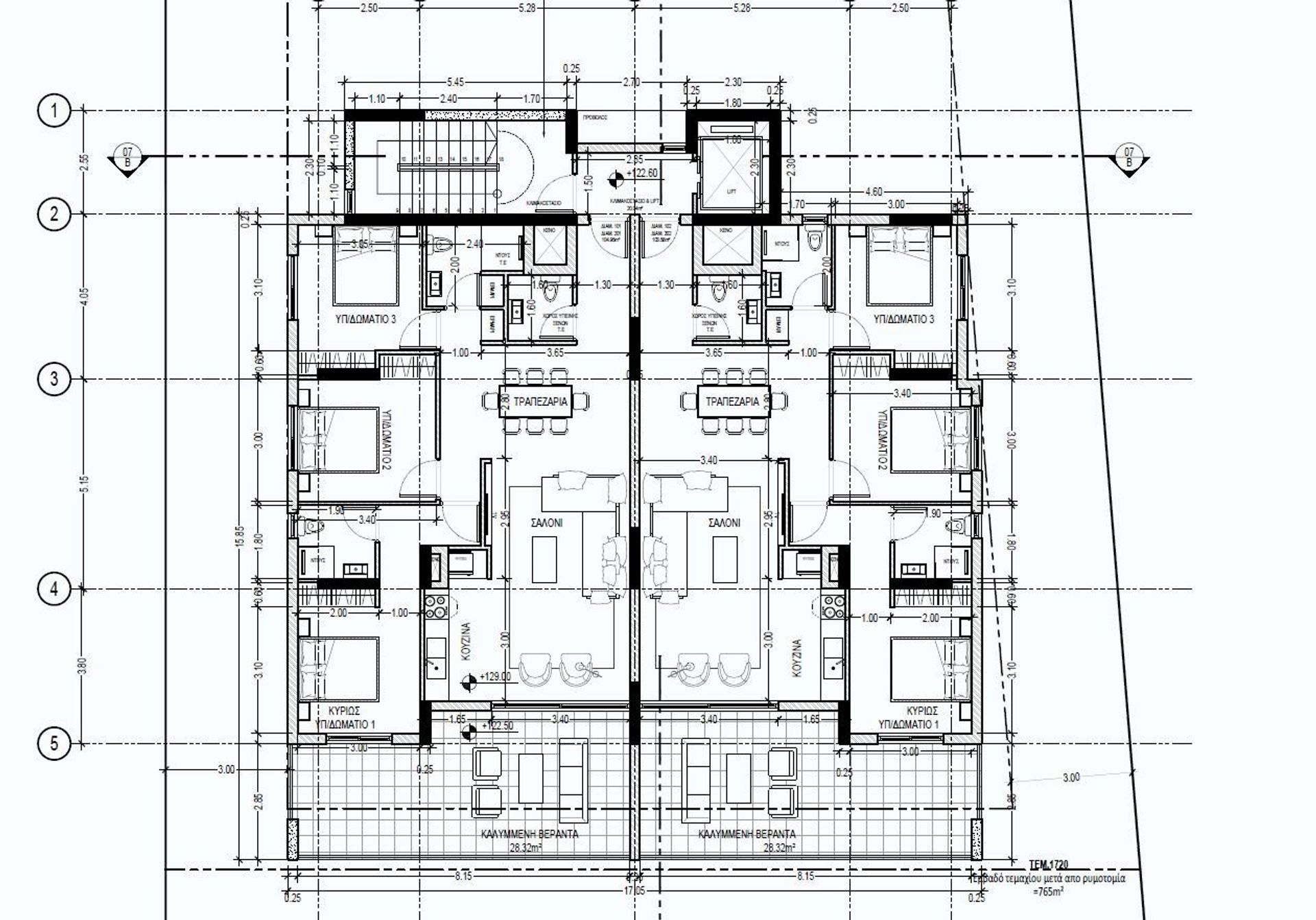 Квартира в Ypsonas, Limassol 12709401