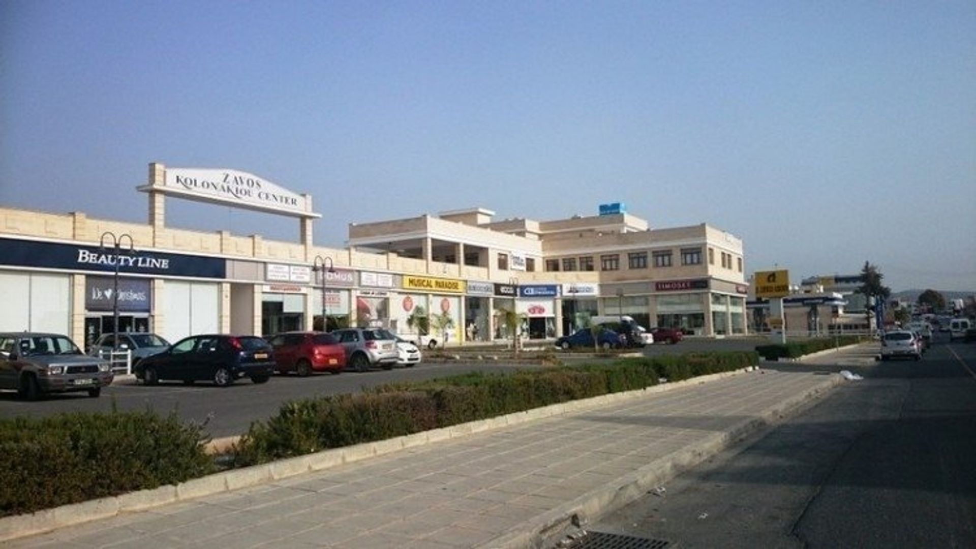 Kantoor in Limassol, Limassol 12709757