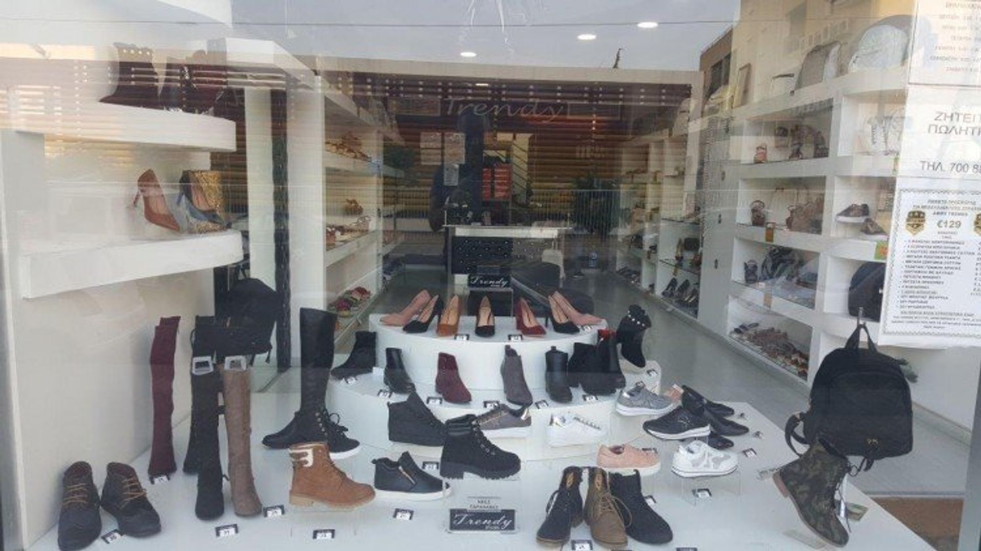 Retail in Limassol, Limassol 12710820