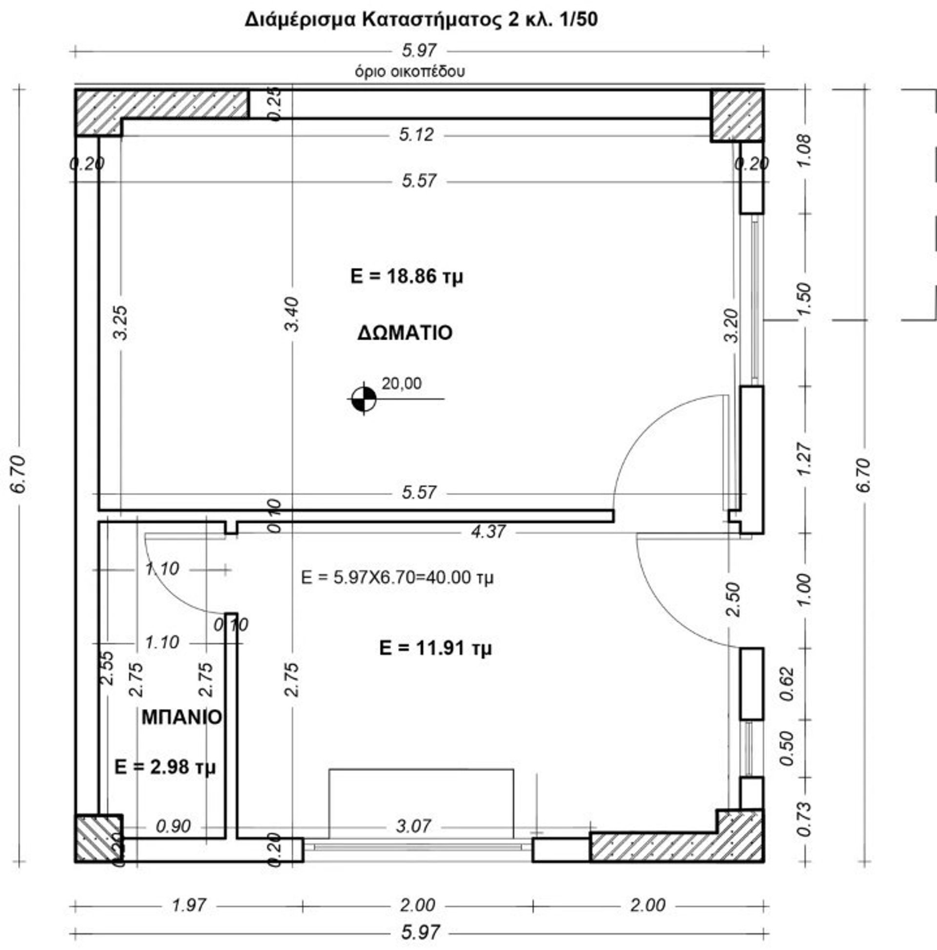 Condominium in Neos Marmaras,  12711973