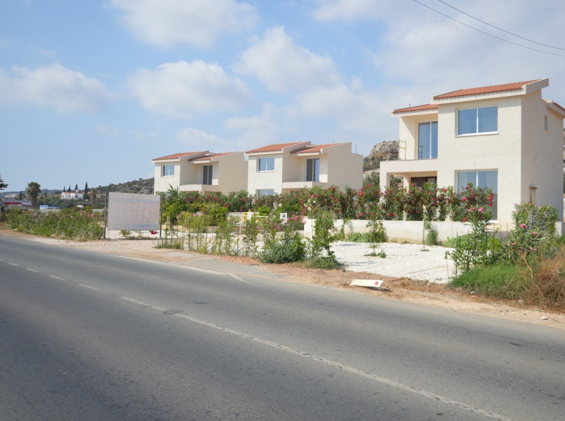 Haus im Peyia, Paphos 12721652