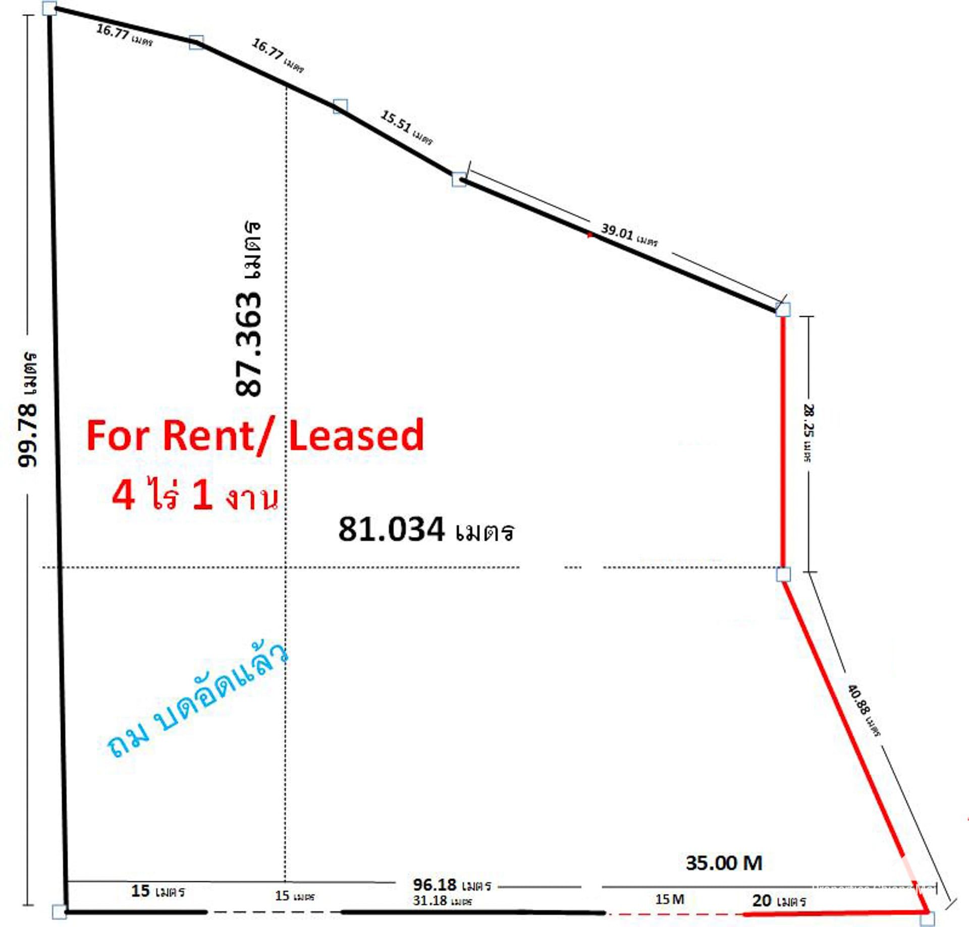 Land in Ban Nong Khrai Luang, Chiang Mai 12724796