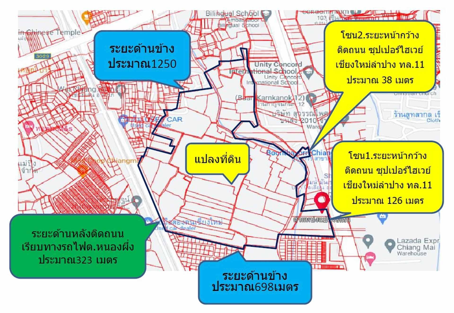 Land i Ban Chiang Saen Noi, Chiang Mai 12724800