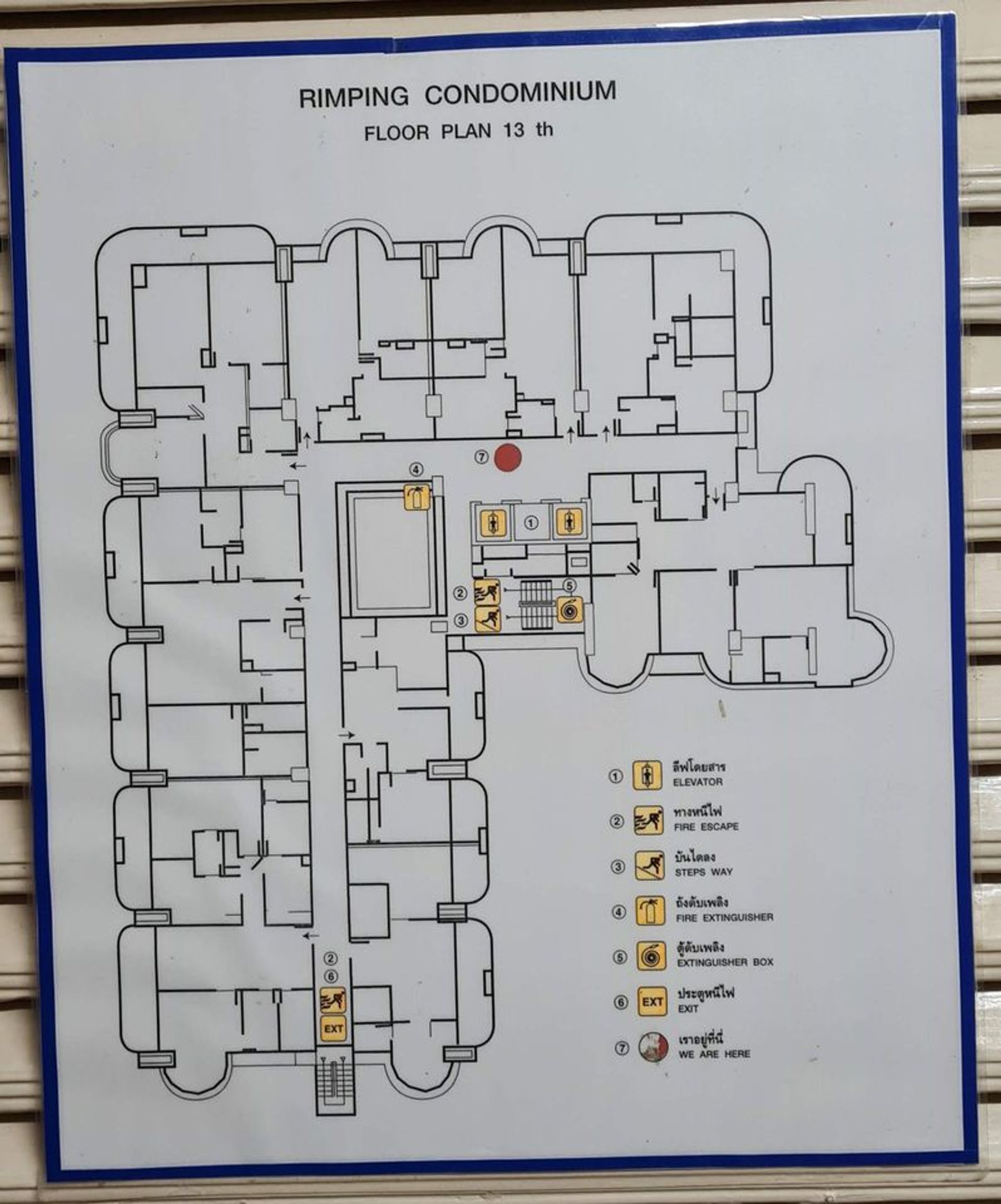 Kondominium w , Chang Wat Chiang Mai 12724824