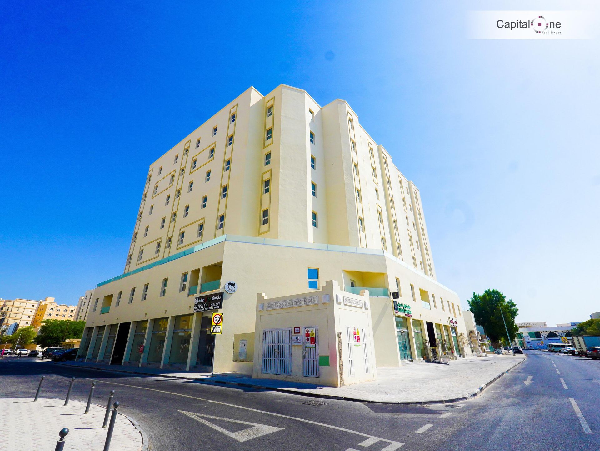 Condominio en Doha, Ad Dawhah 12729521