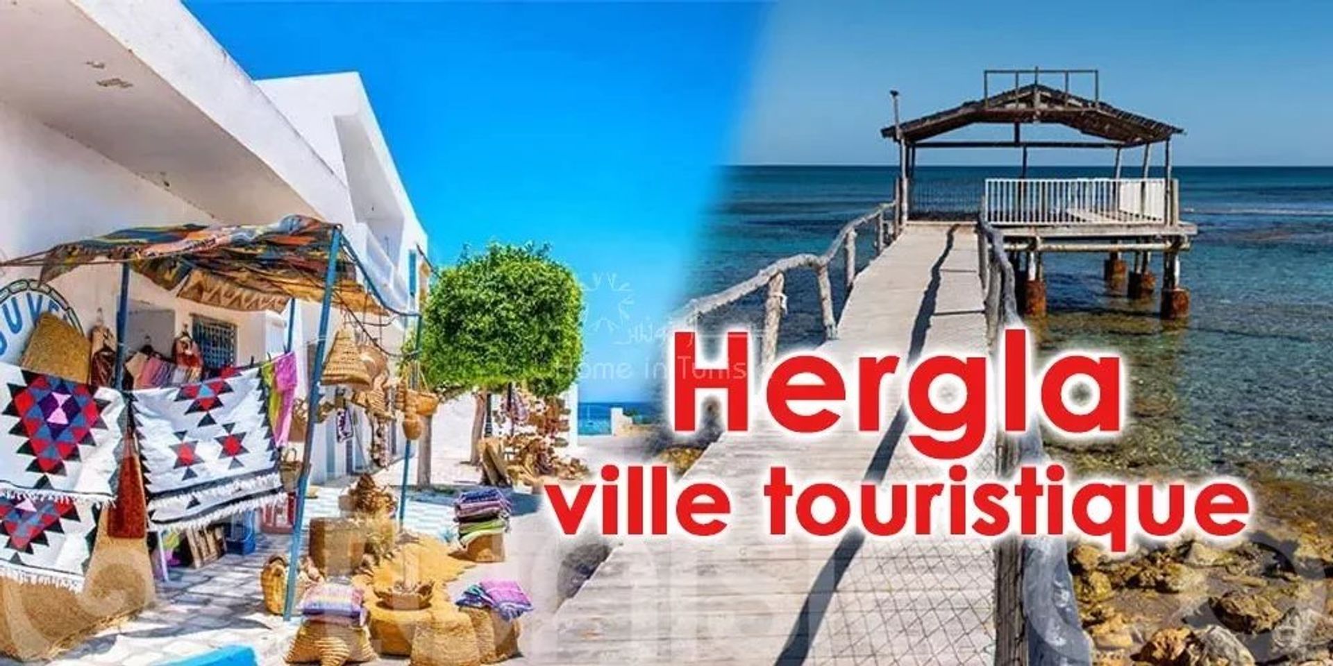 ארץ ב Harqalah, Sousse 12730731