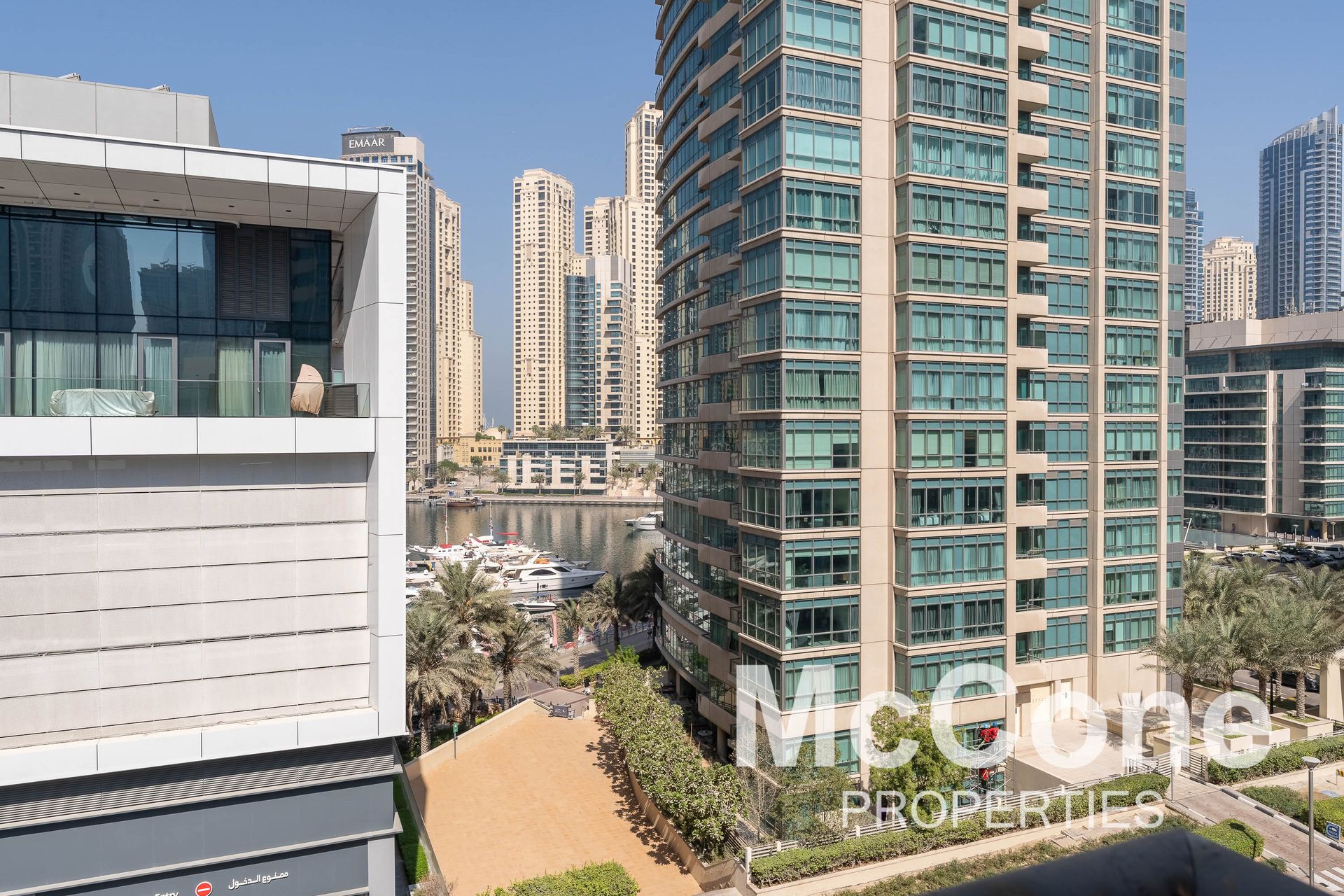 Condominium dans دبي, دبي 12735927