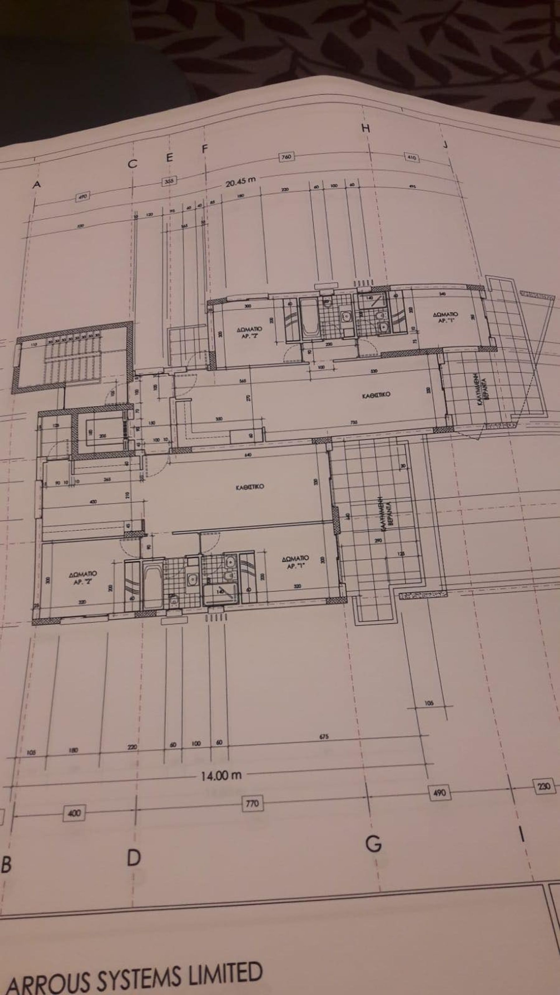 Kondominium w Germasogeia, Lemesos 12738650