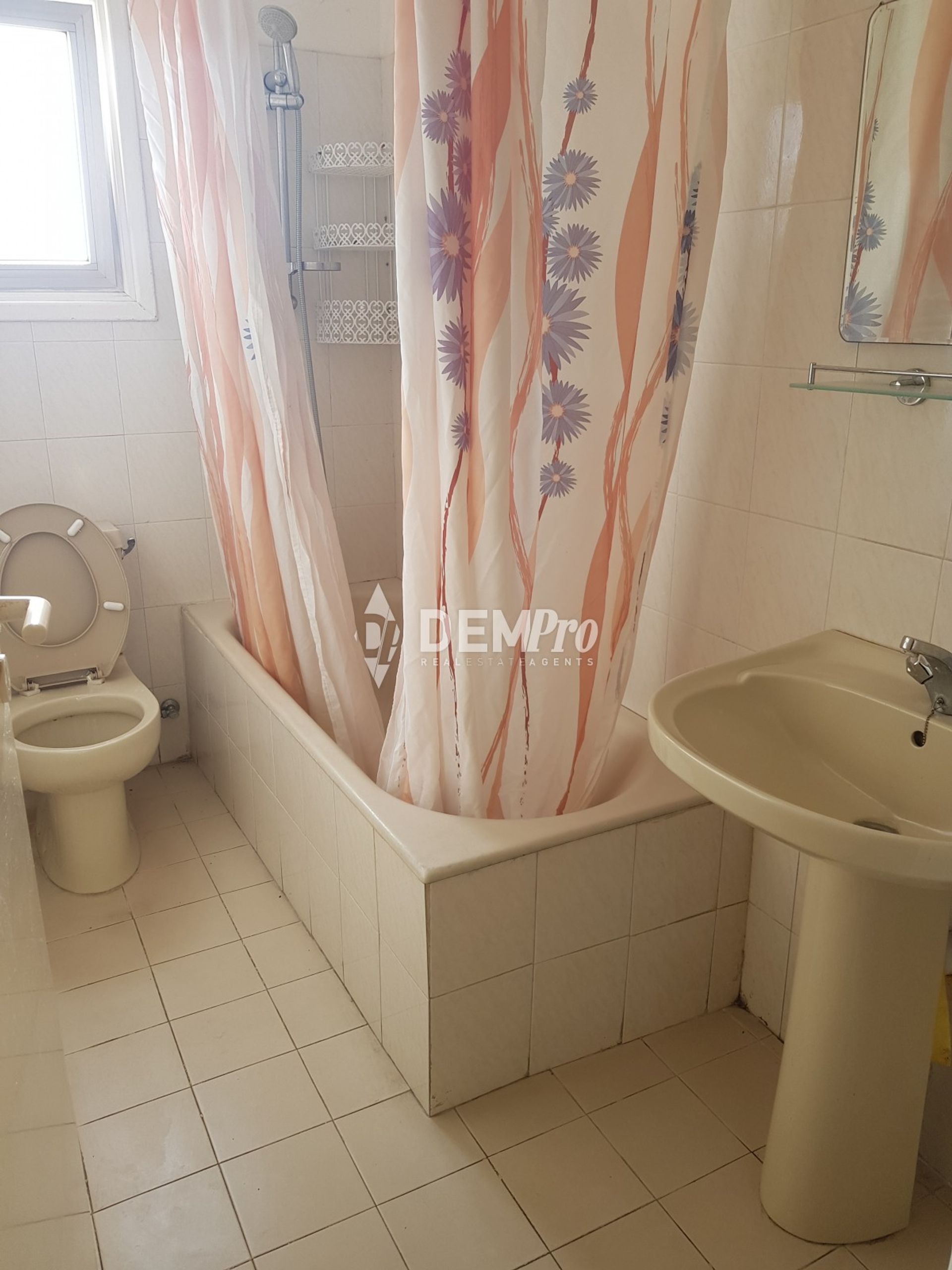 Condominium in Paphos, Paphos 12739049