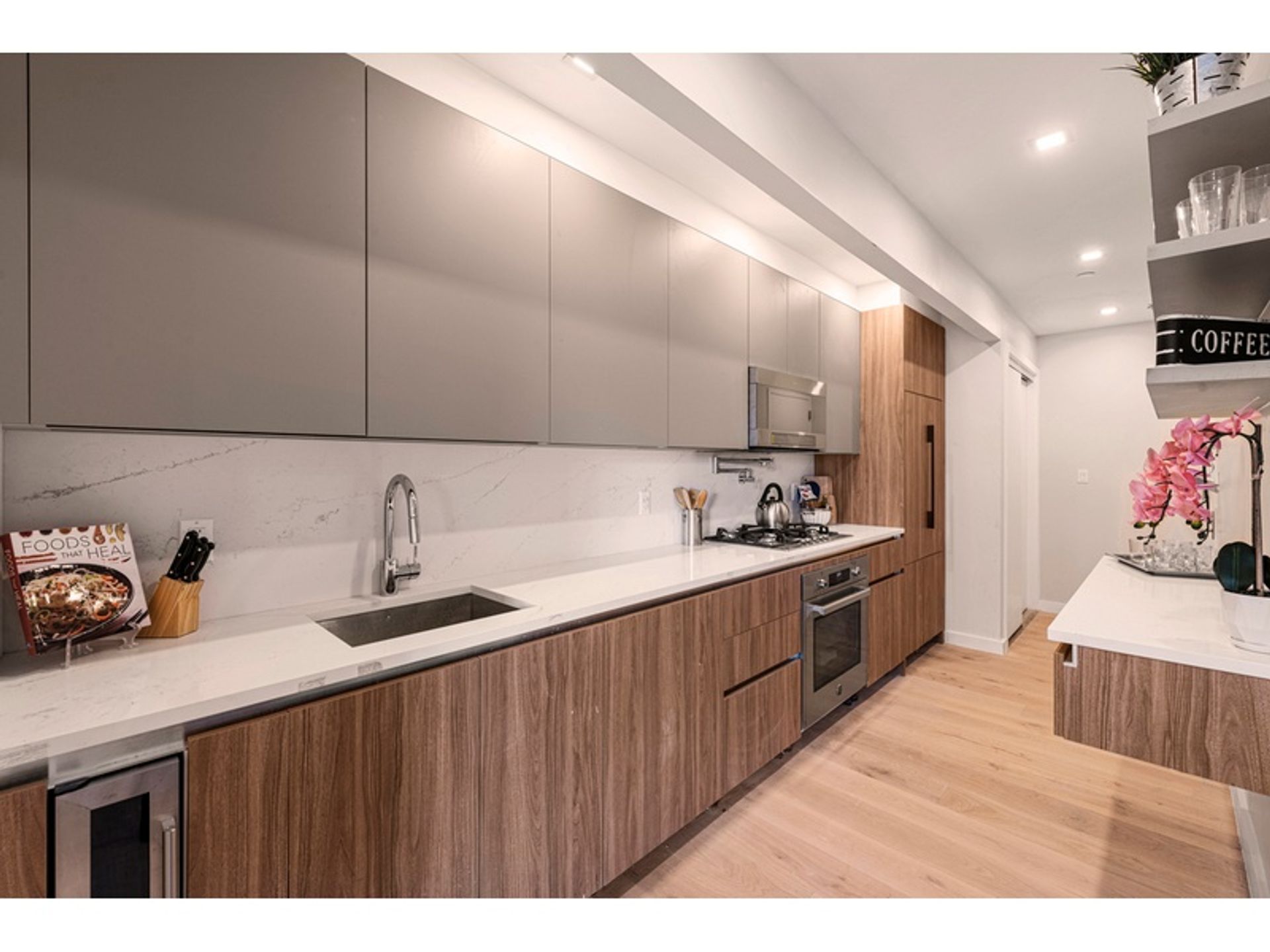 Condominium dans , New York 12753295